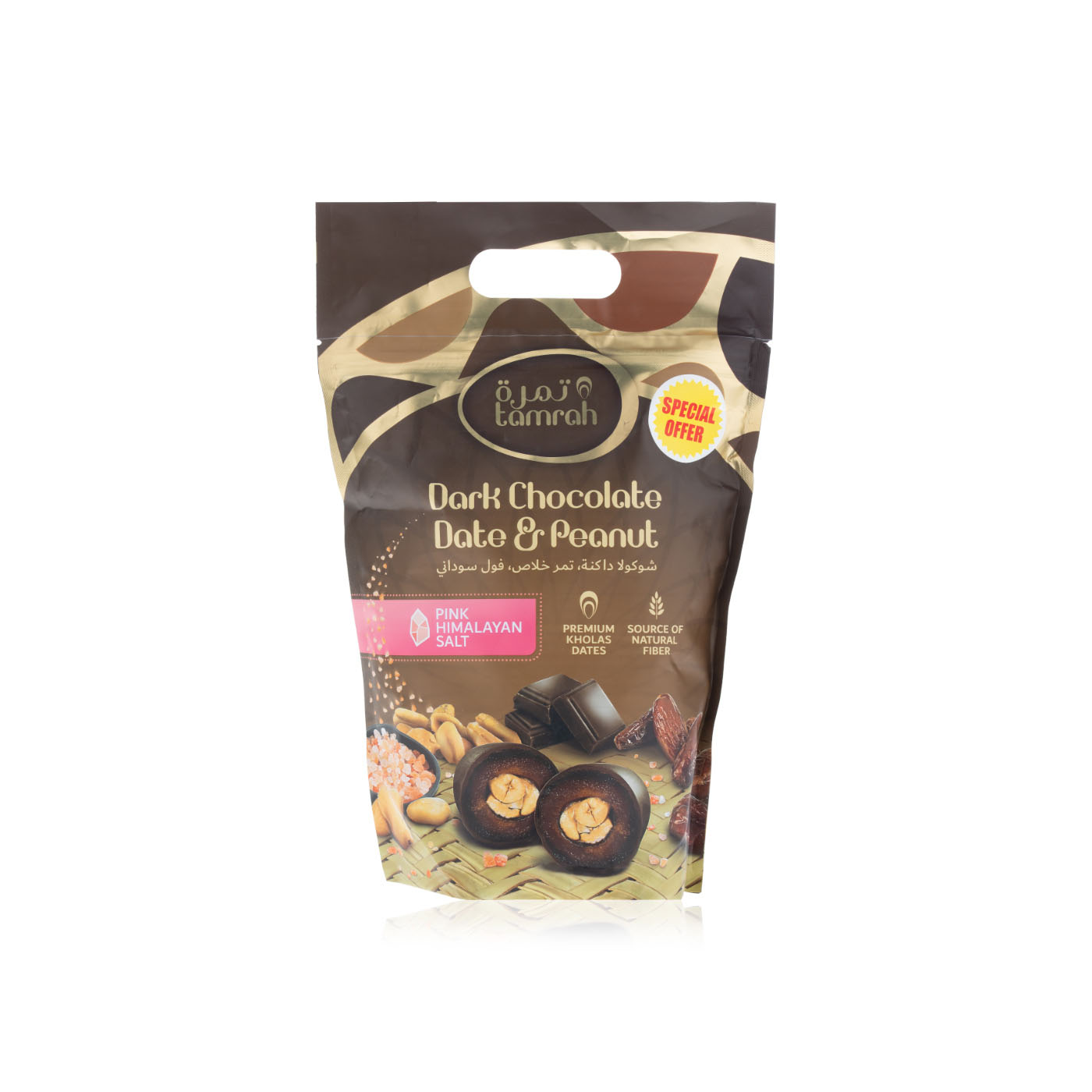 Tamrah dark chocolate with date and peanut 500g - Spinneys UAE