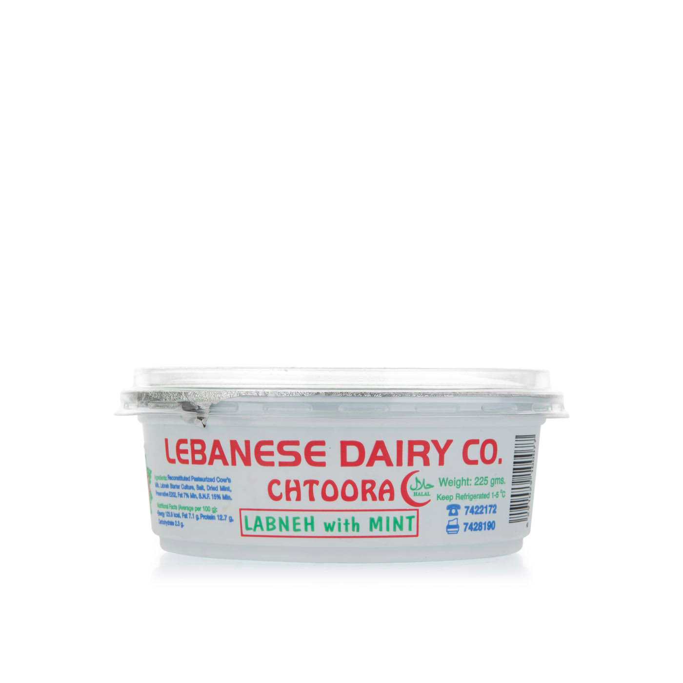 Chtoora fresh labneh with mint 225g Spinneys UAE