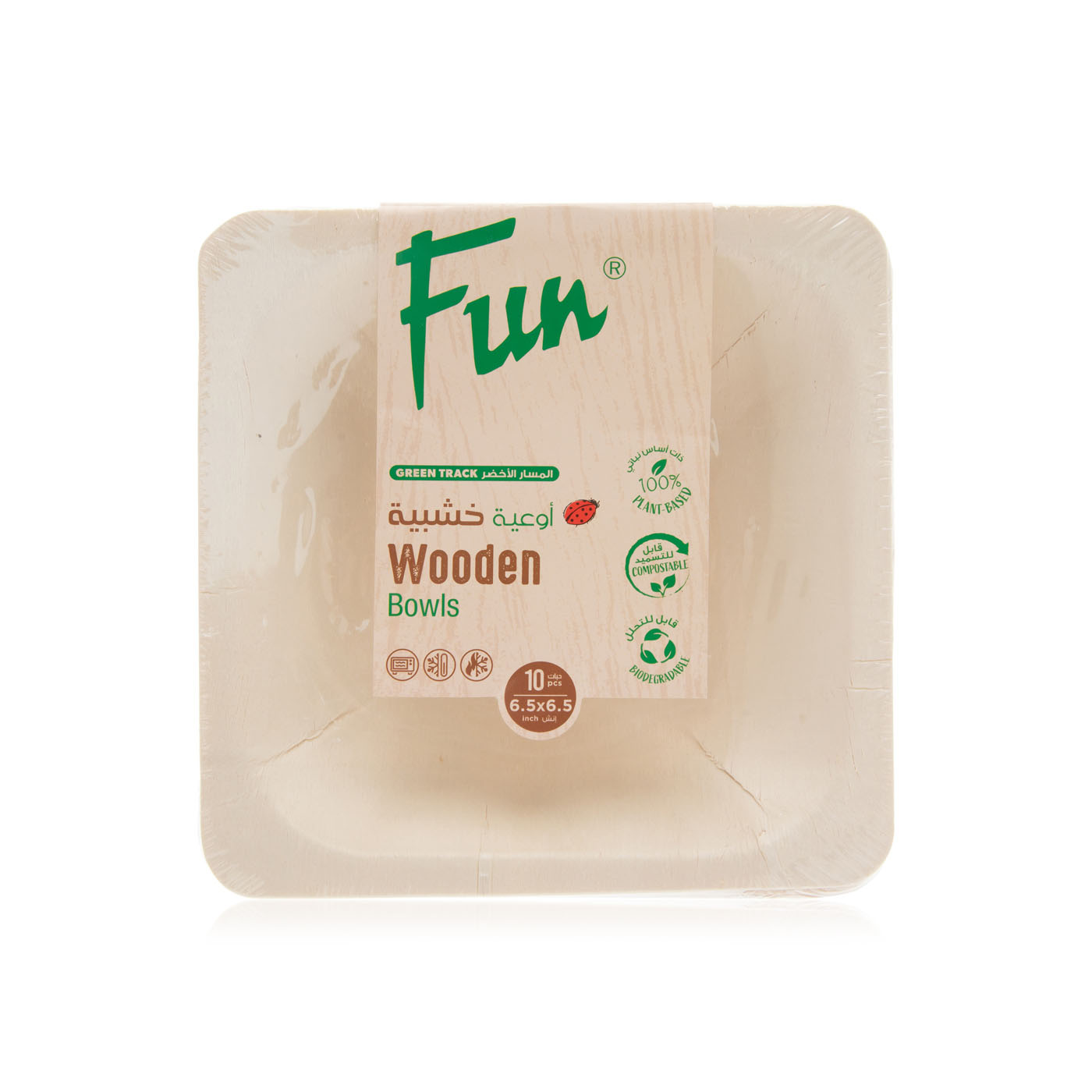 Fun Wooden Poplar Bowls 6.5" 10s