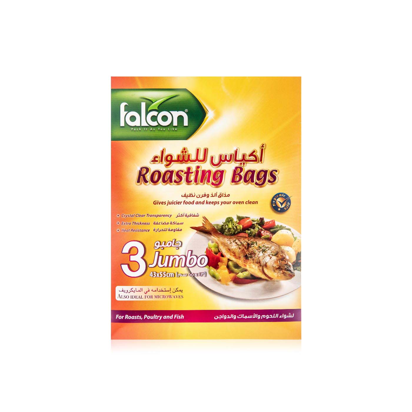Falcon jumbo roasting bag 43x55cm 1 pack X 3 pieces Spinneys UAE