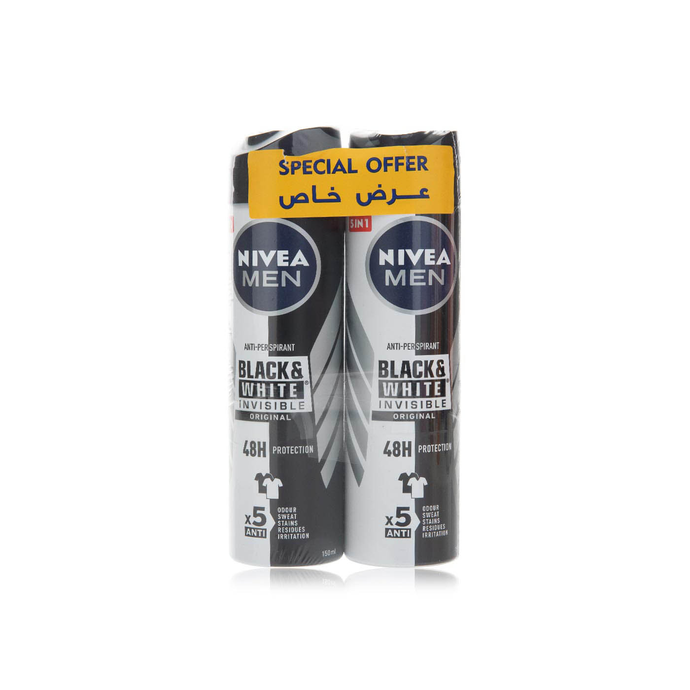 Nivea Men Black and White Invisible Original Deodorant Spray 150ml
