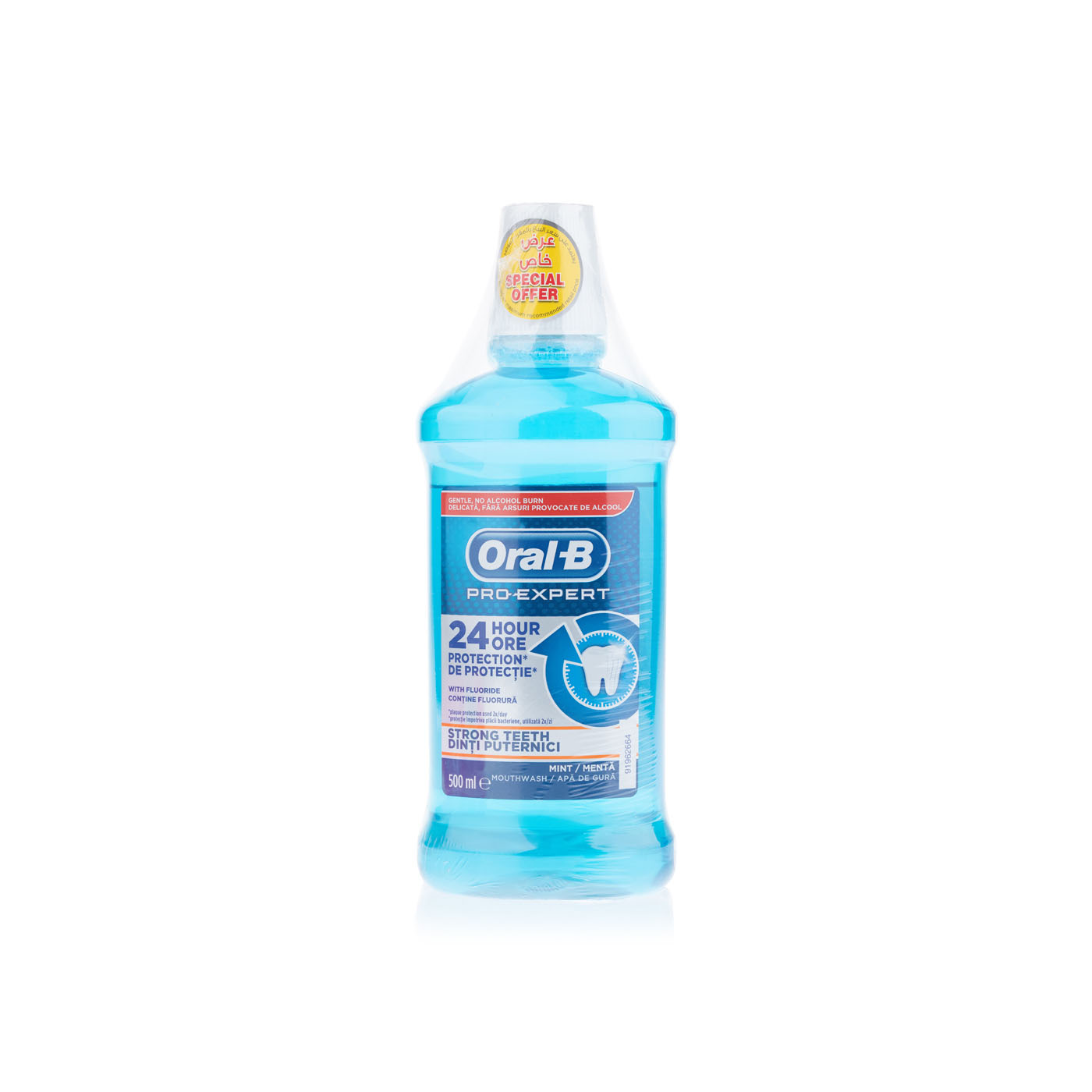 ORAL B RINSE PRO EXPERT STEETH MW 500ML - Spinneys UAE