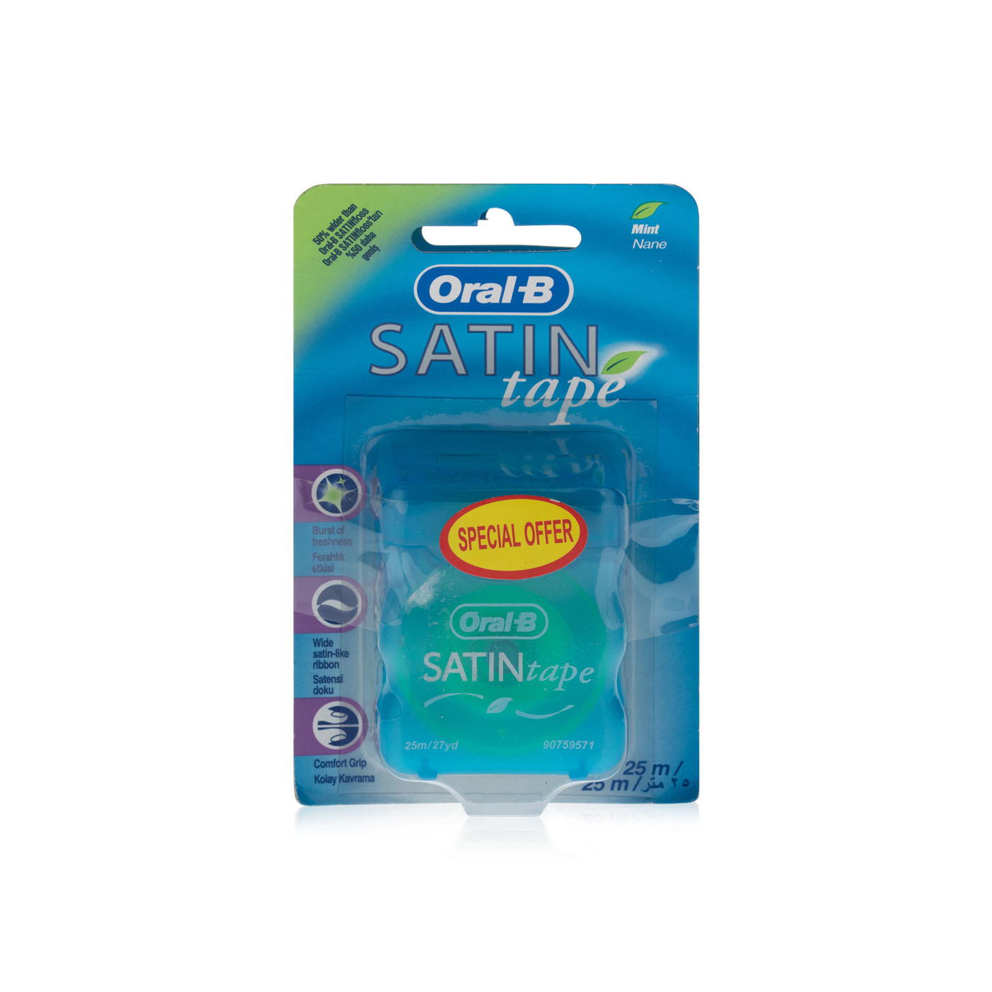 Oral B Satin Tape 25m Pack Of Two - Spinneys UAE