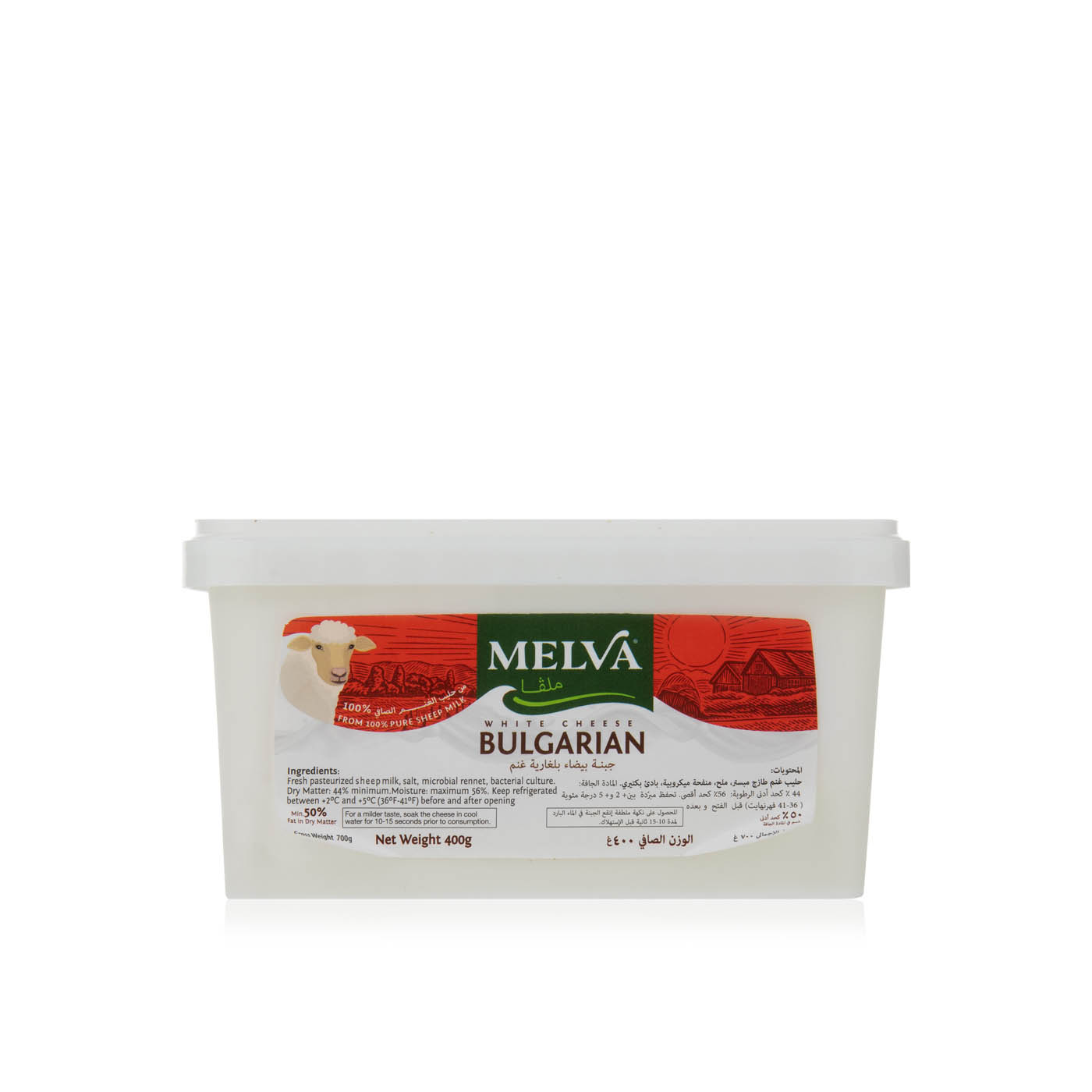 Melva Sheep Milk White Cheese 400g