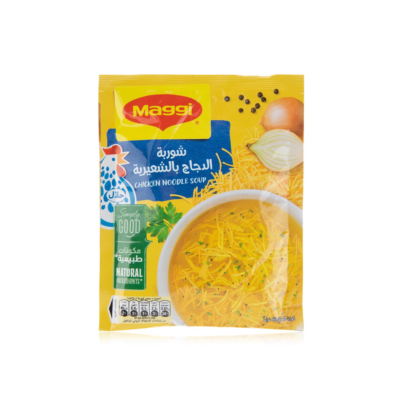 Maggi chicken noodle soup 60g Spinneys UAE