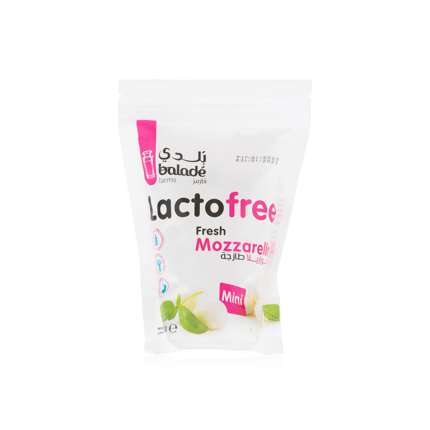 Balade Lactofree Mini Mozzarella 125g