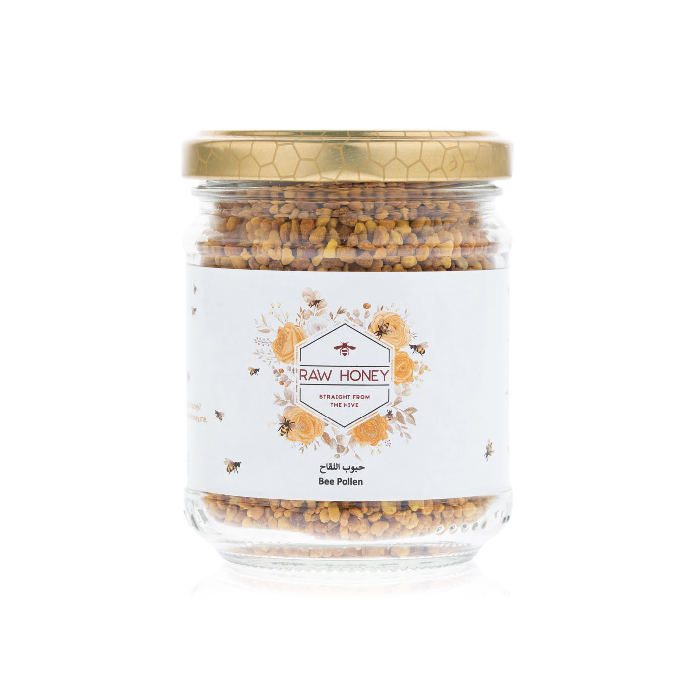 Balqees Bee Pollen 125g