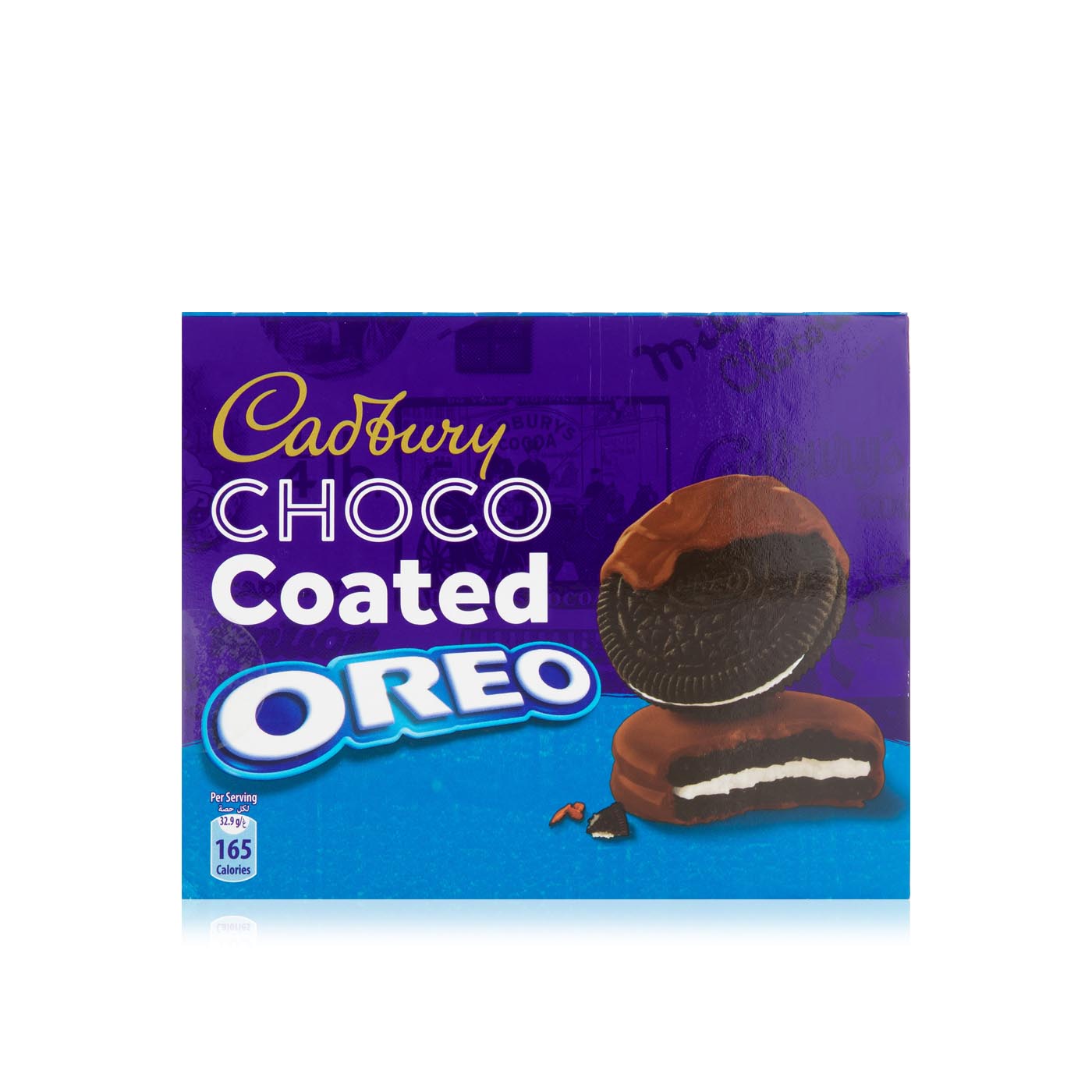 Oreo biscuit enrobed with Cadbury dairy milk chocolate 197.4g