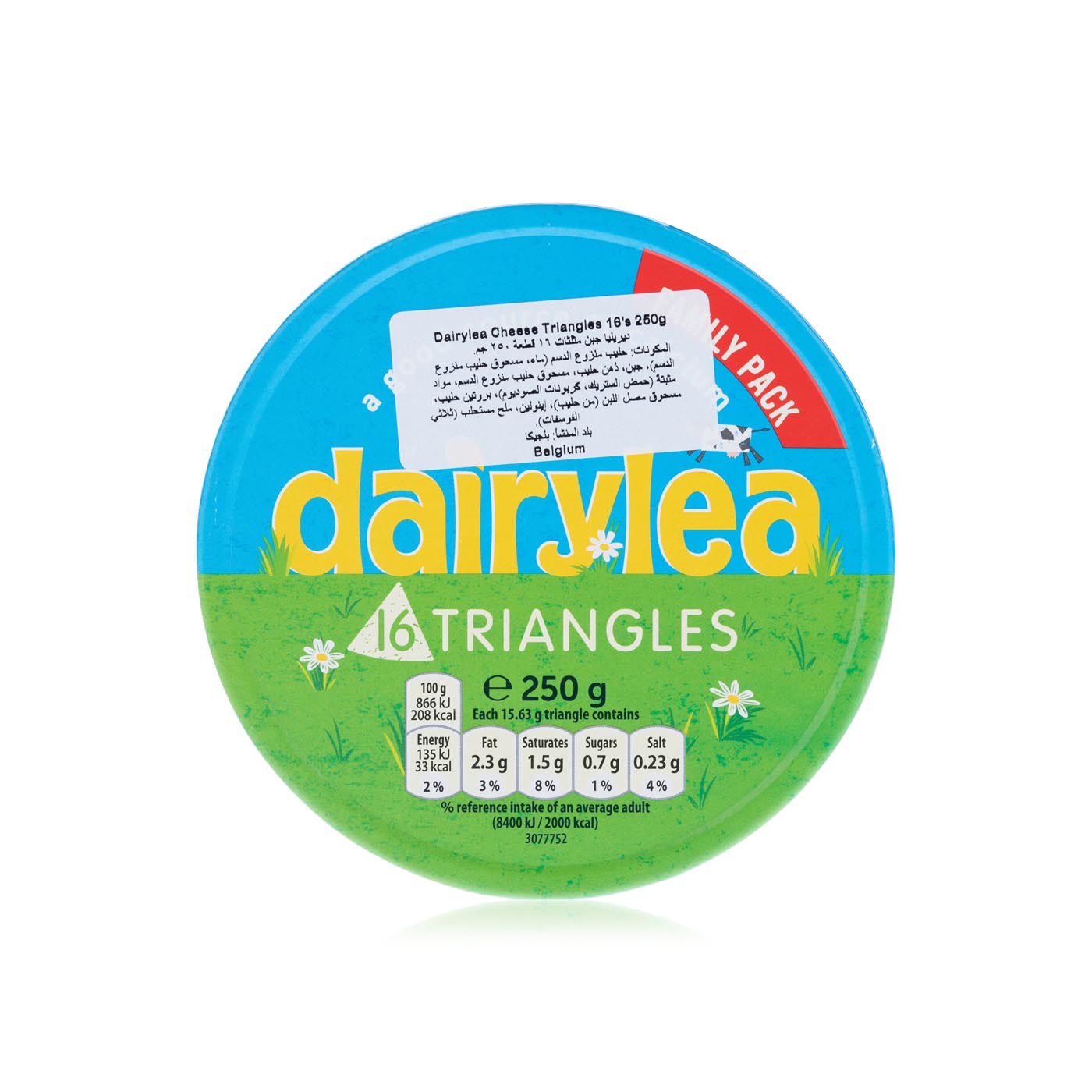 Dairylea cheese triangles x16 250g Spinneys UAE