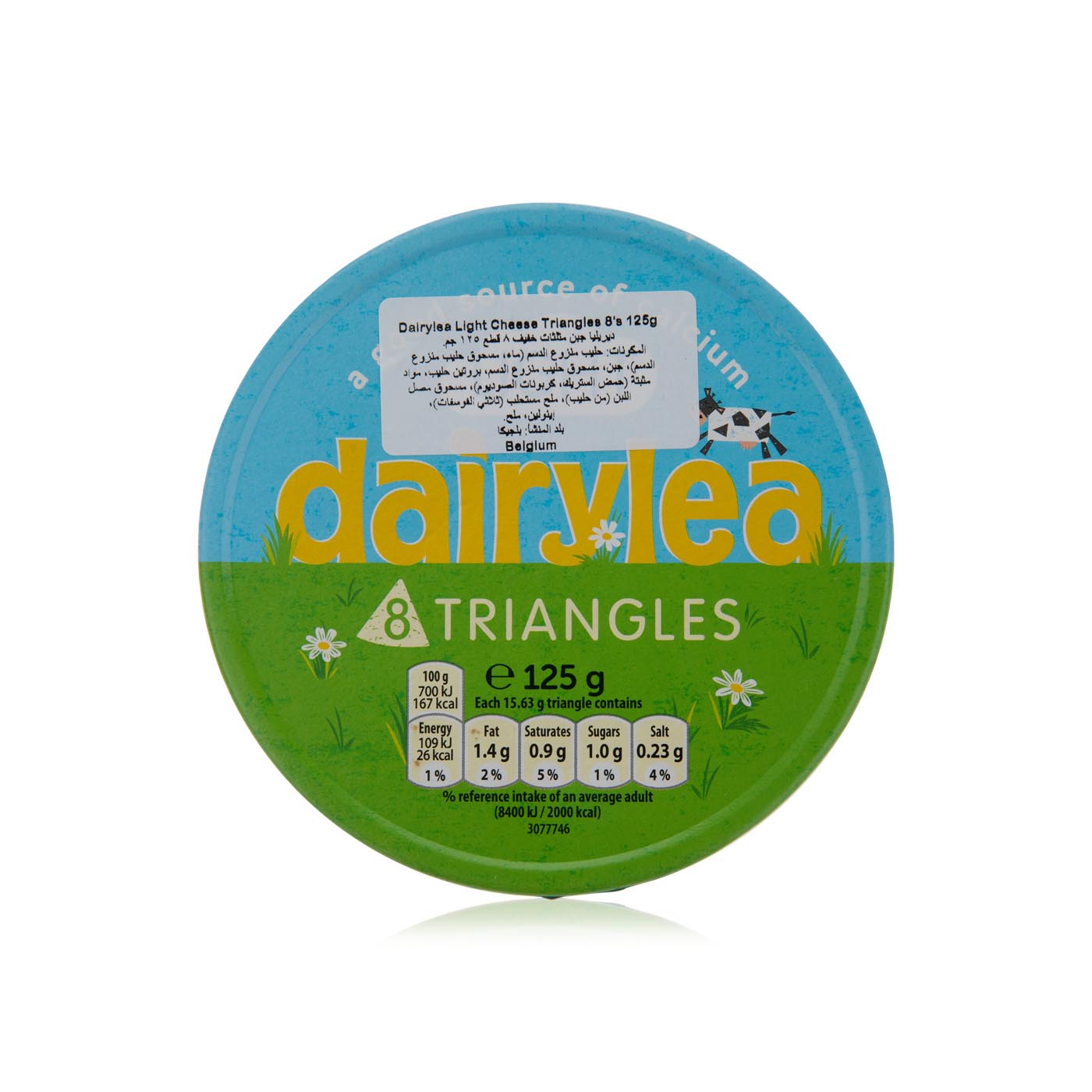 Dairylea Light Cheese Triangles x 8 125g