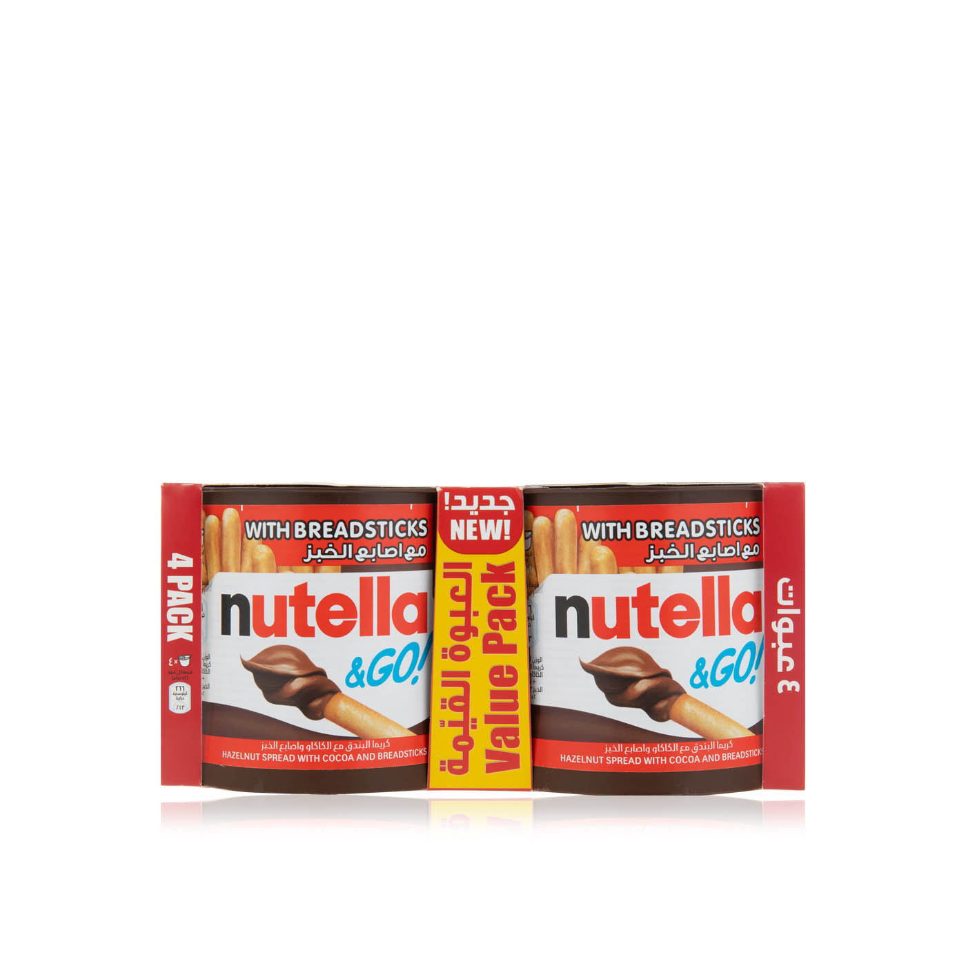 Nutella & Go Sticks with Chocolate 52g x 4