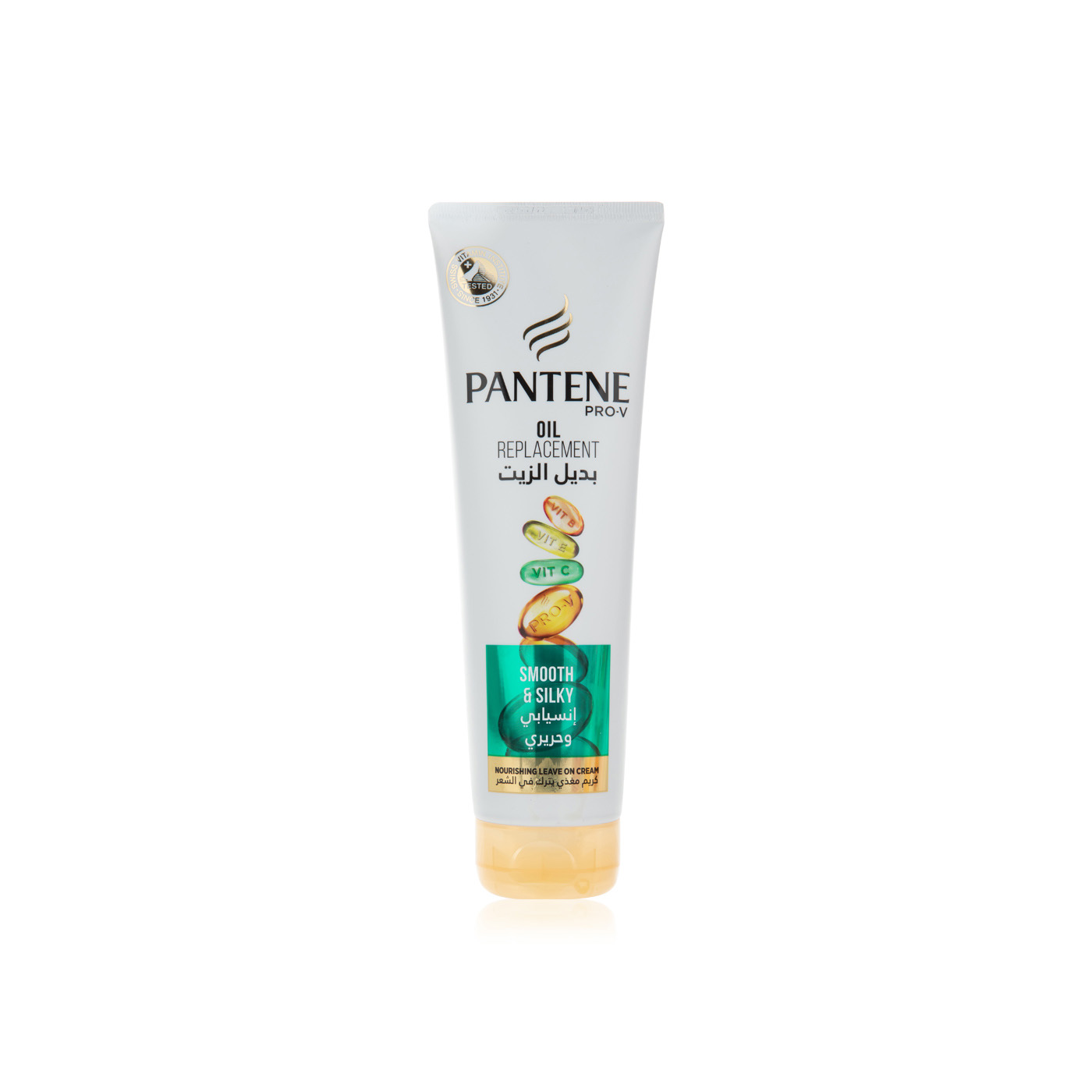 Pantene Oil Replacement Smooth and Silky 275ml