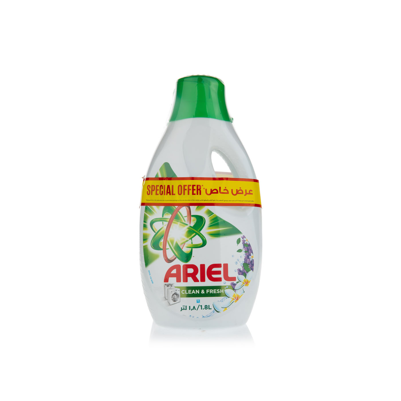Ariel clean and fresh liquid detergent 1.8L Spinneys UAE