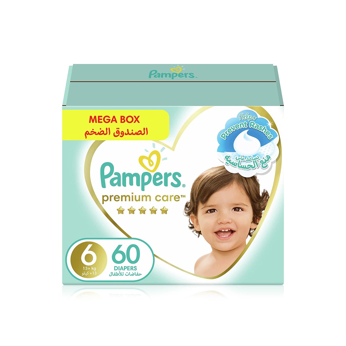 Pampers Premium Care Size 6 13kg + Mega Box 60s