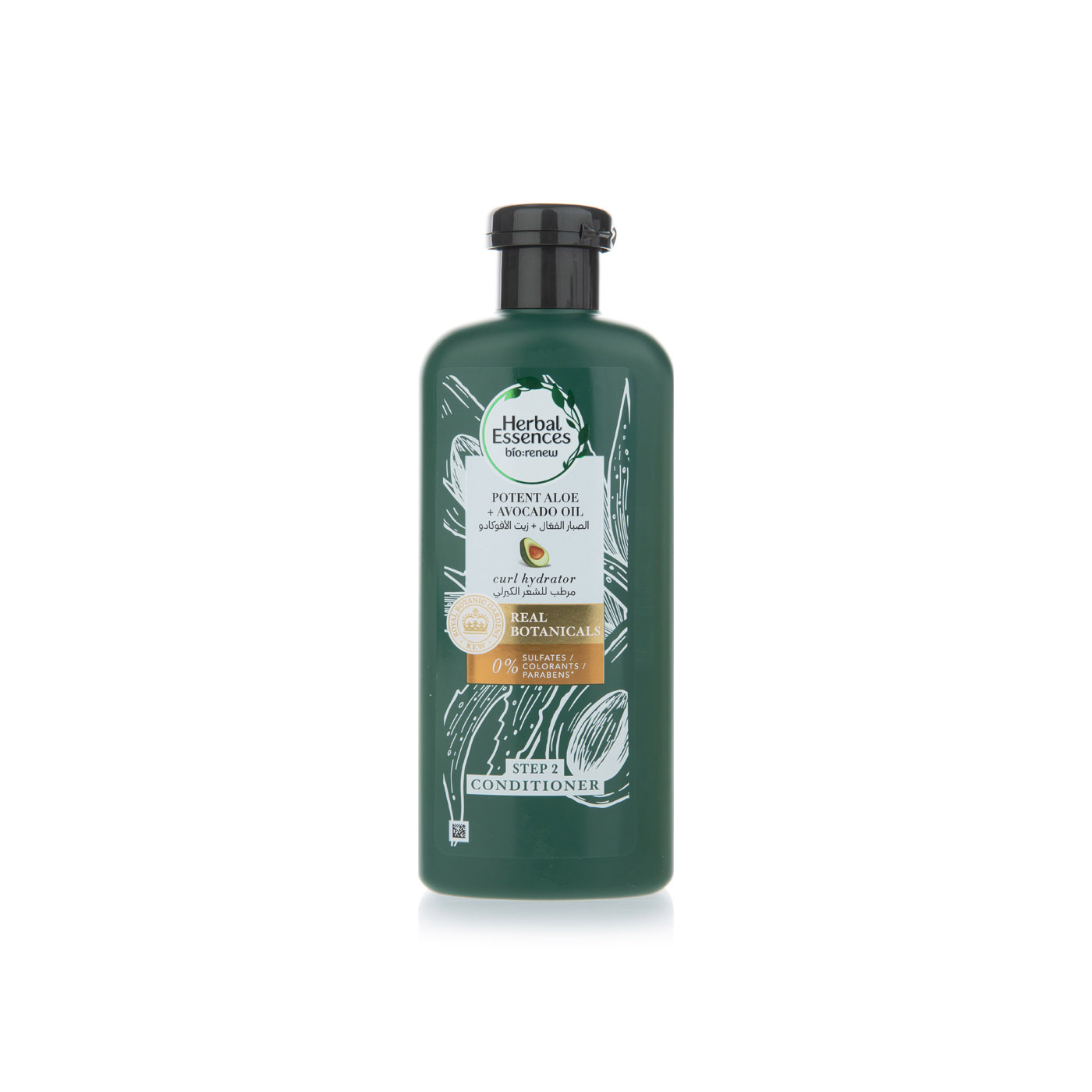 Herbal Essences sulphatefree pure aloe and avocado oil conditioner