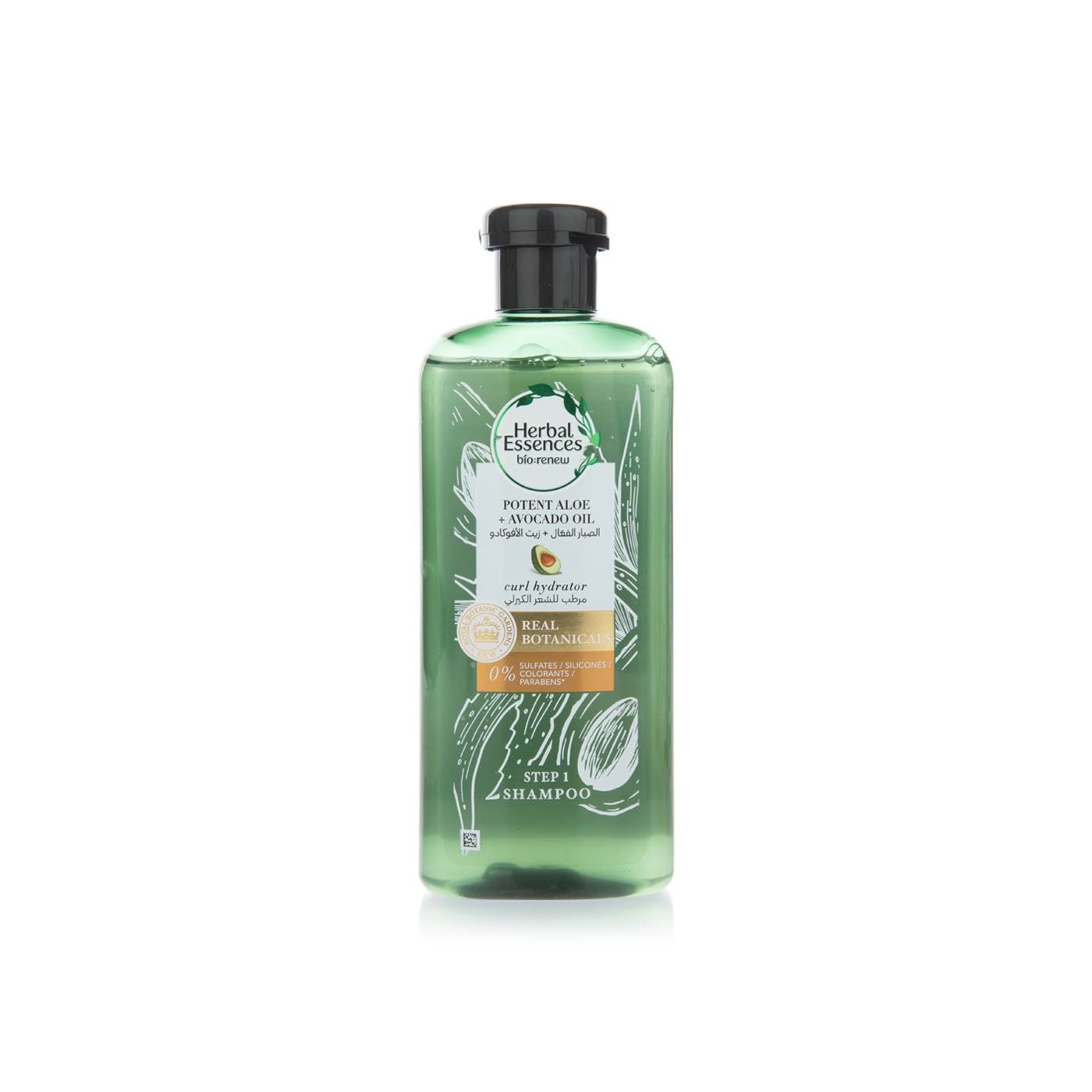 Herbal Essences Sulphate-Free Potent Aloe and Avocado Oil Shampoo 400ml