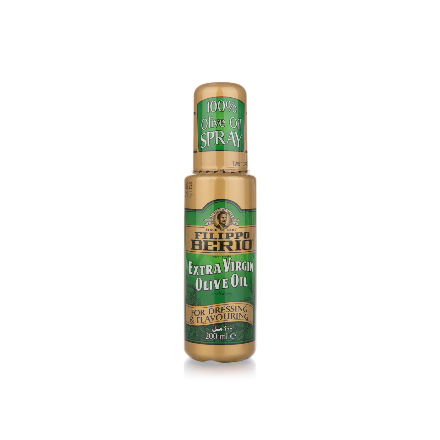 Filippo Berio extra virgin olive oil spray 200ml