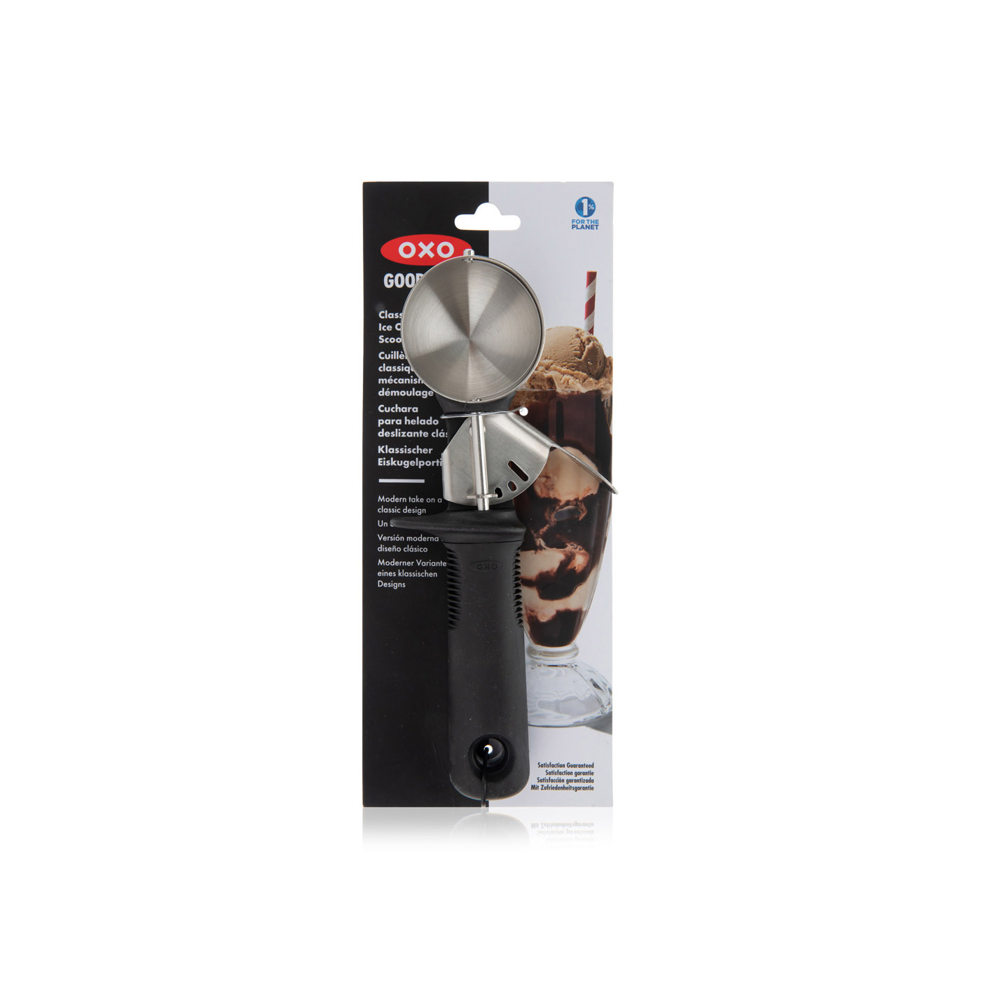 Oxo Good Grips Trigger Ice Cream Scoop