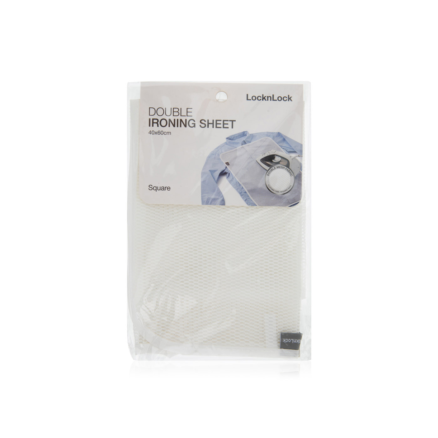Lock & Lock double ironing sheet Spinneys UAE