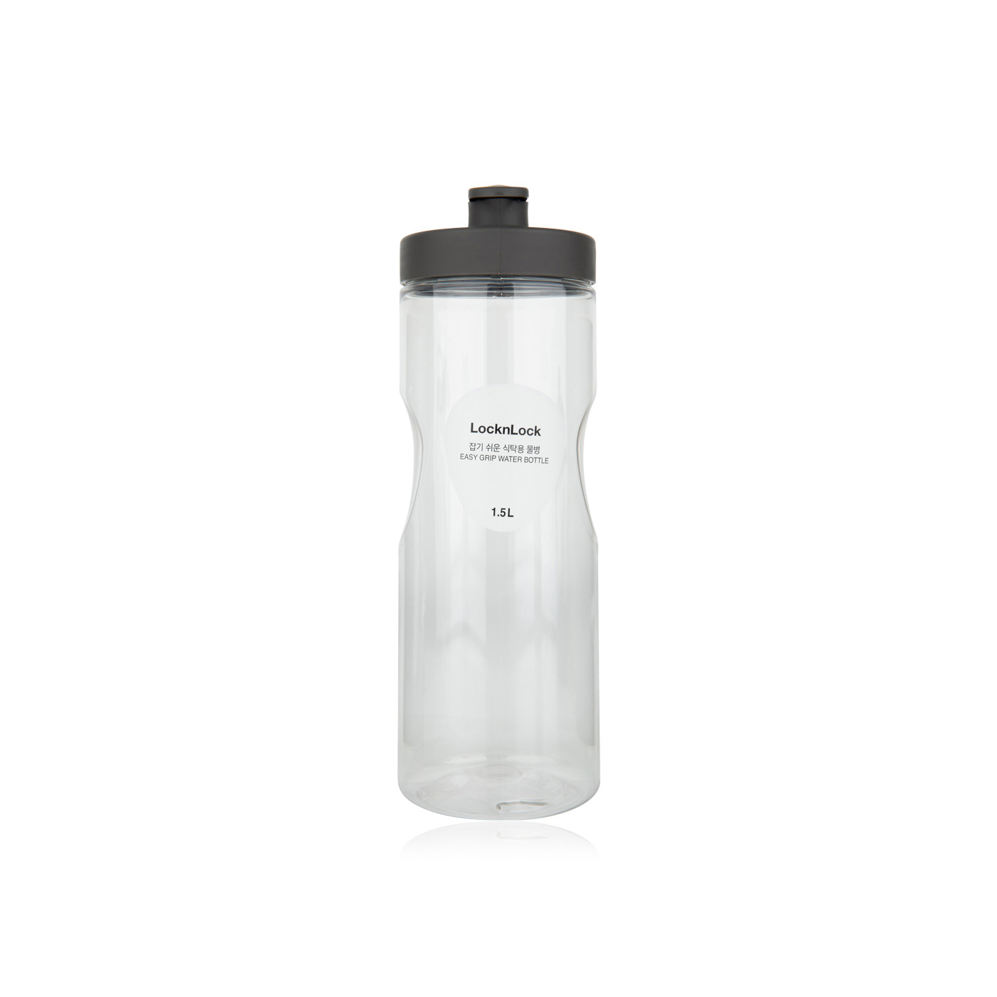 Lock & Lock Grip Bottle Grey Hap814g 1.5 litre