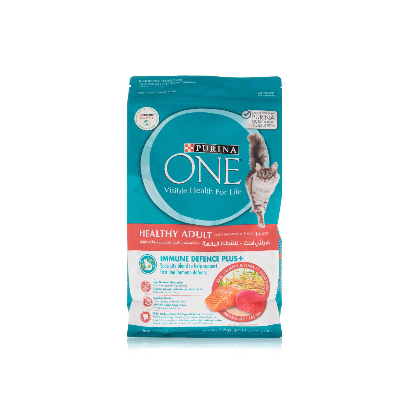 Purina One Healthy Adult Salmon and Tuna Cat Food 1.2kg