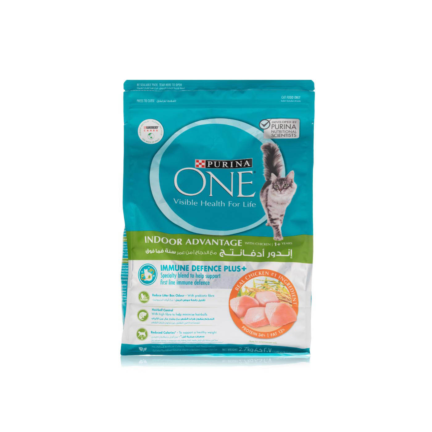 Purina One Adult Cat Food Indoor Advantage Chicken 2.7kg