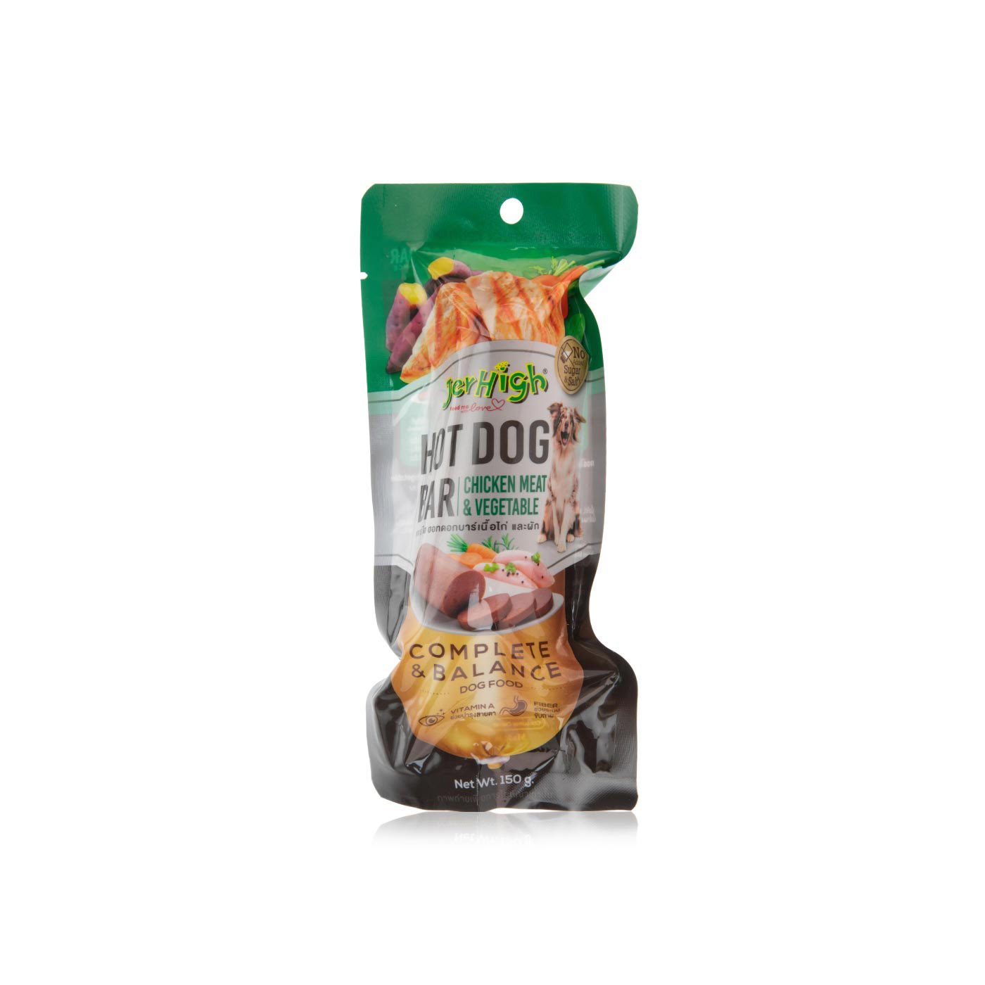 Jerhigh Hot Dog Bar Chicken and Vegetables 150g