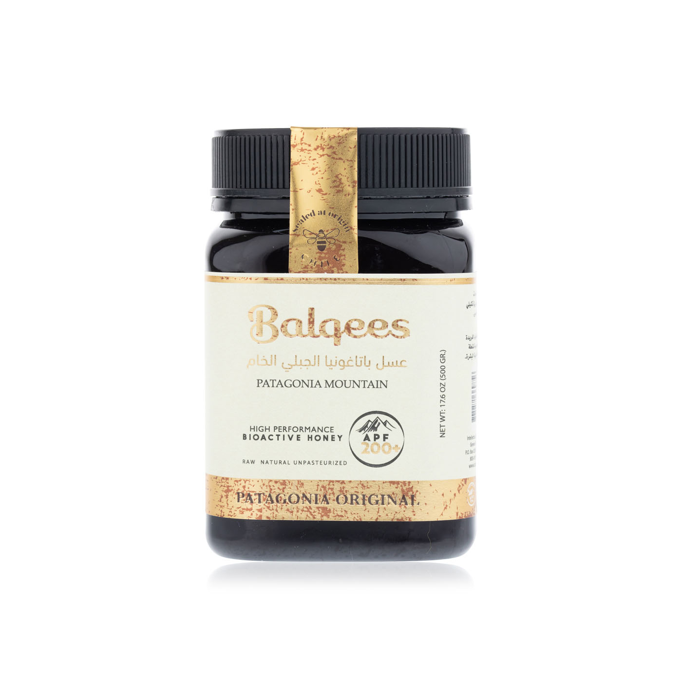 Balquees Raw Patagonia Mountain Honey 500g APF 200+