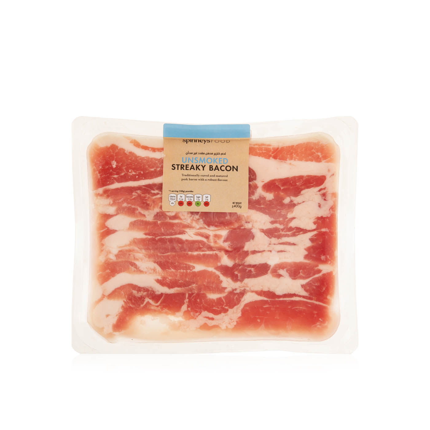 Spinneysfood Unsmoked Streaky Bacon 300g