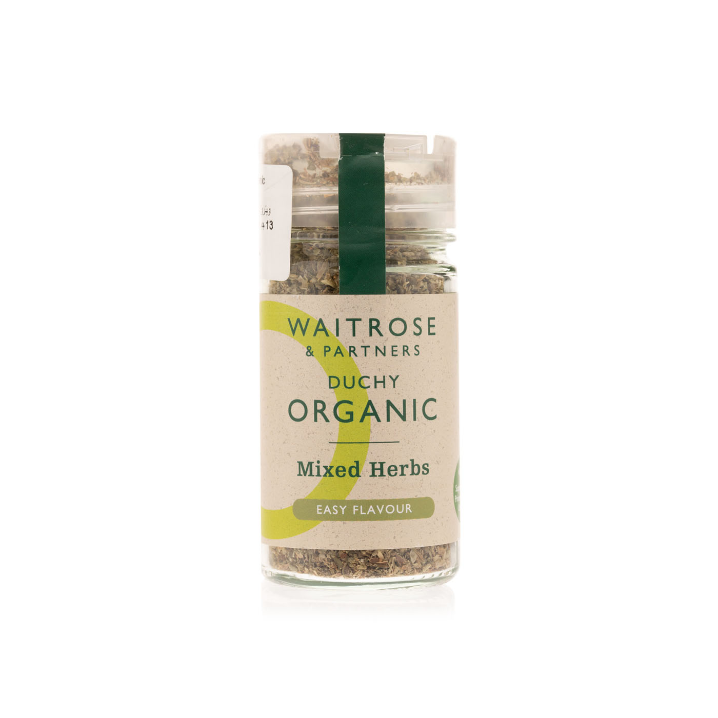 Waitrose Duchy Organic Mixed Herbs 13g Spinneys UAE