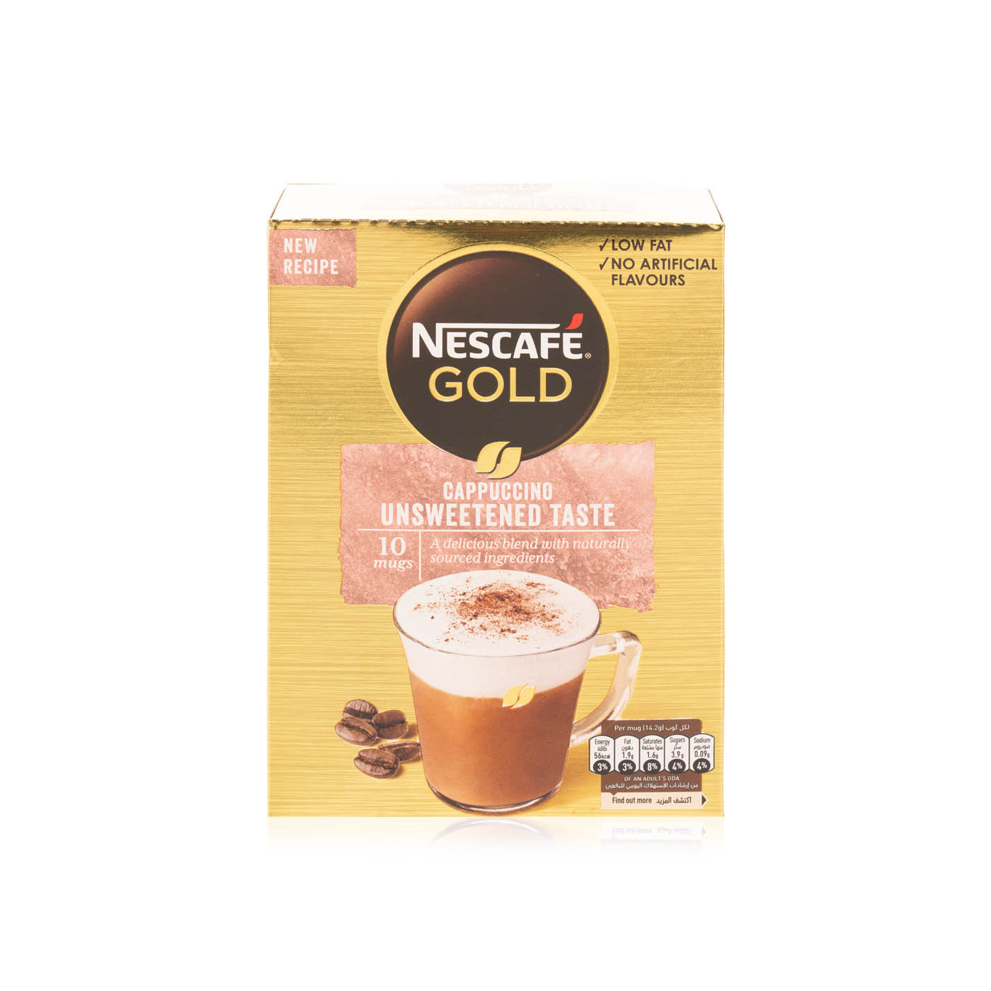 Nescafe gold cappuccino unsweetened taste 14.2g Spinneys UAE