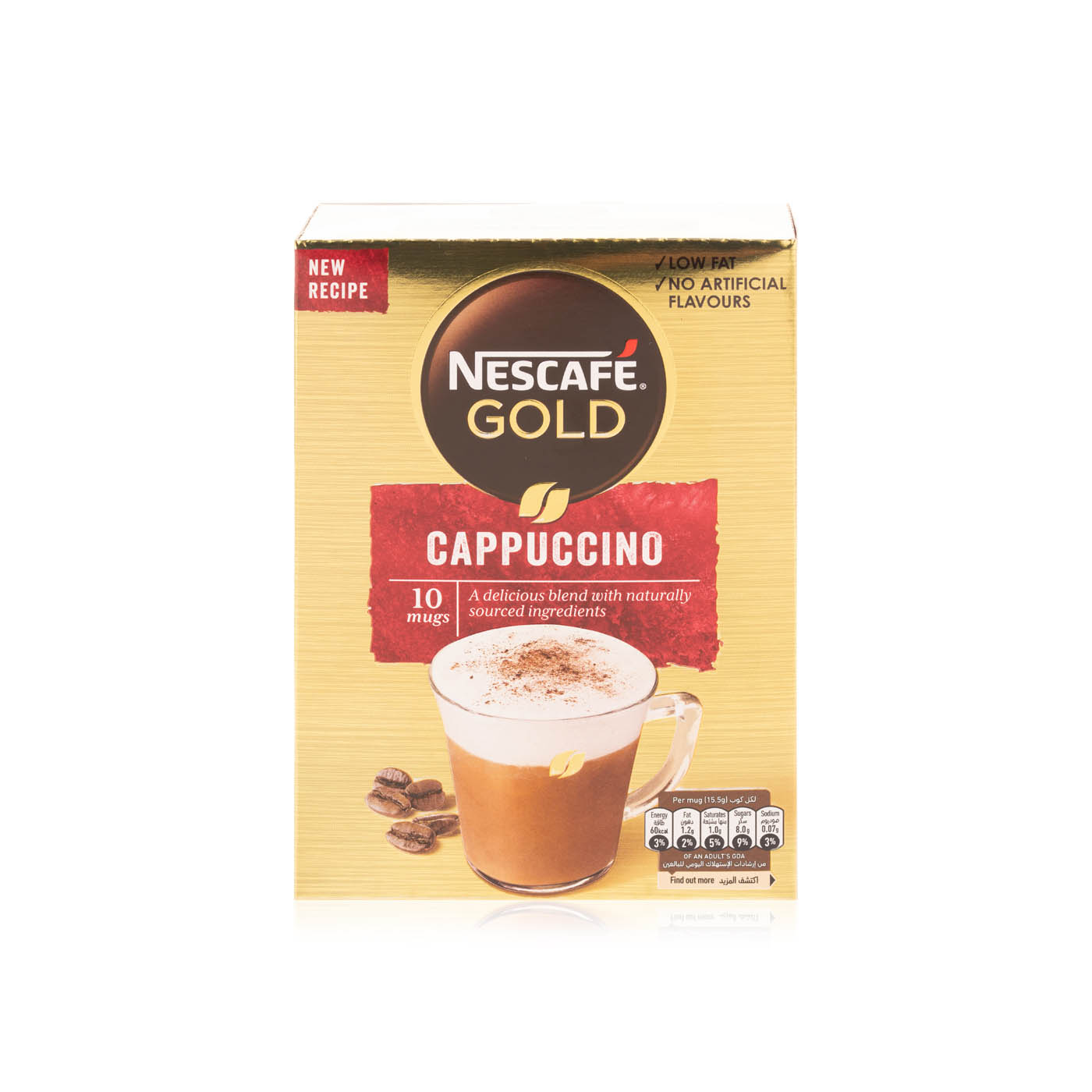 Nescafe Gold Cappuccino 15.5g