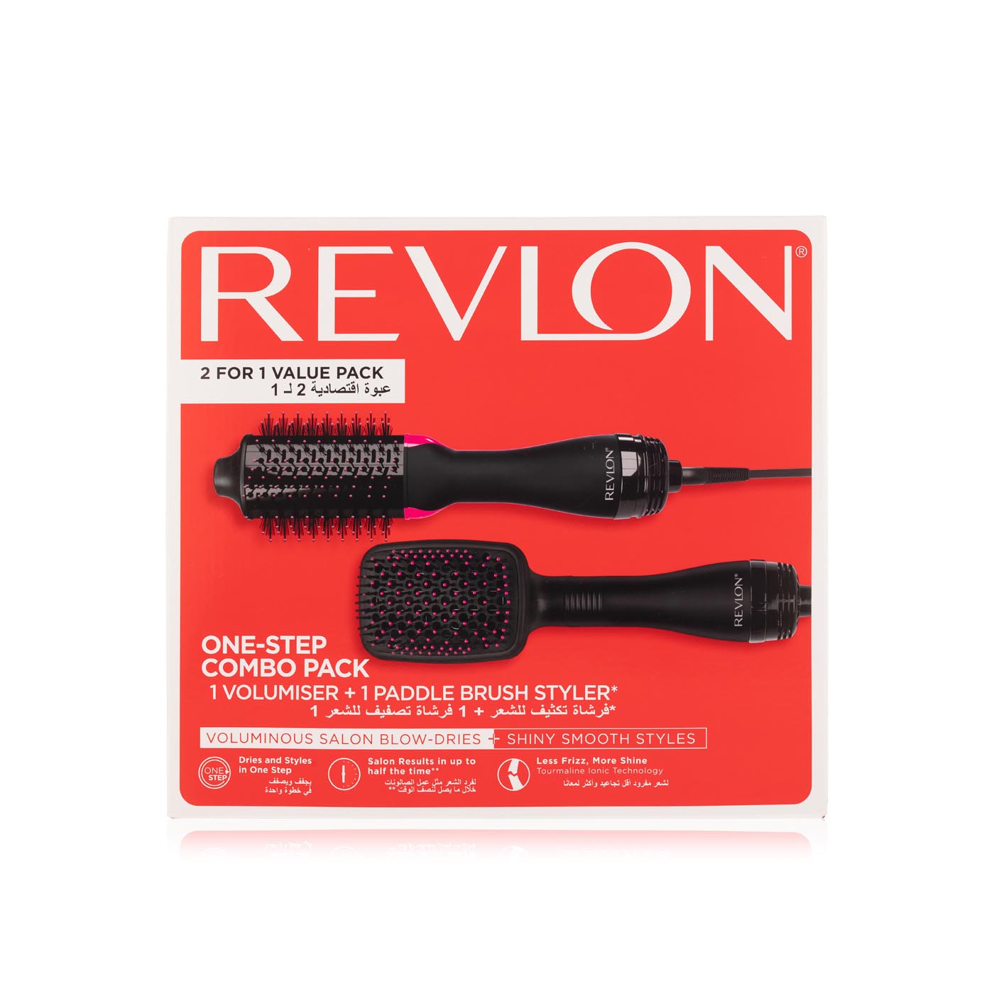 Revlon Rvdr5282 One-Step Hair Dryer Comb and Volumiser Titanium ...