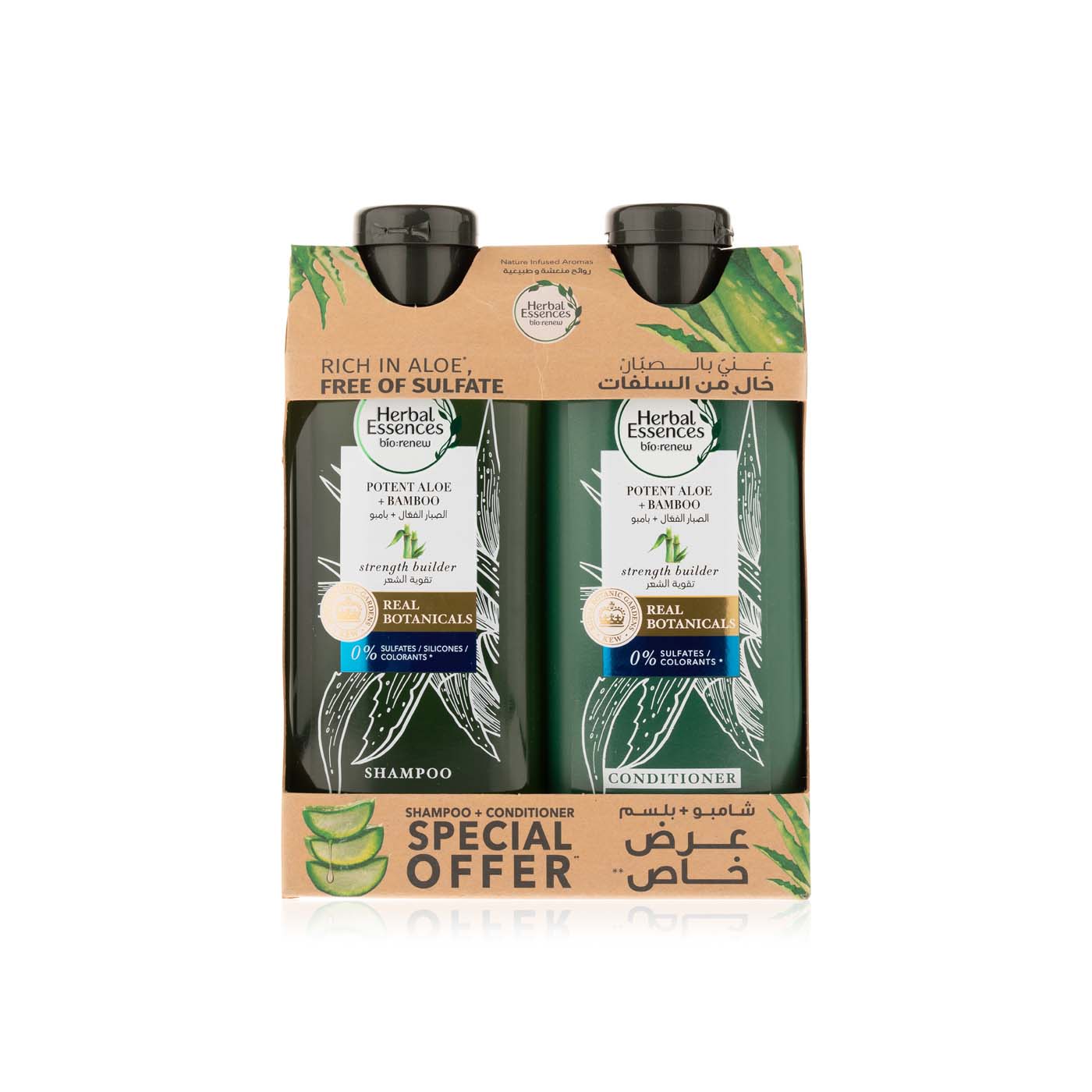 Herbal Essences Pure Aloe and Bamboo Shampoo and Conditioner Twin Pack