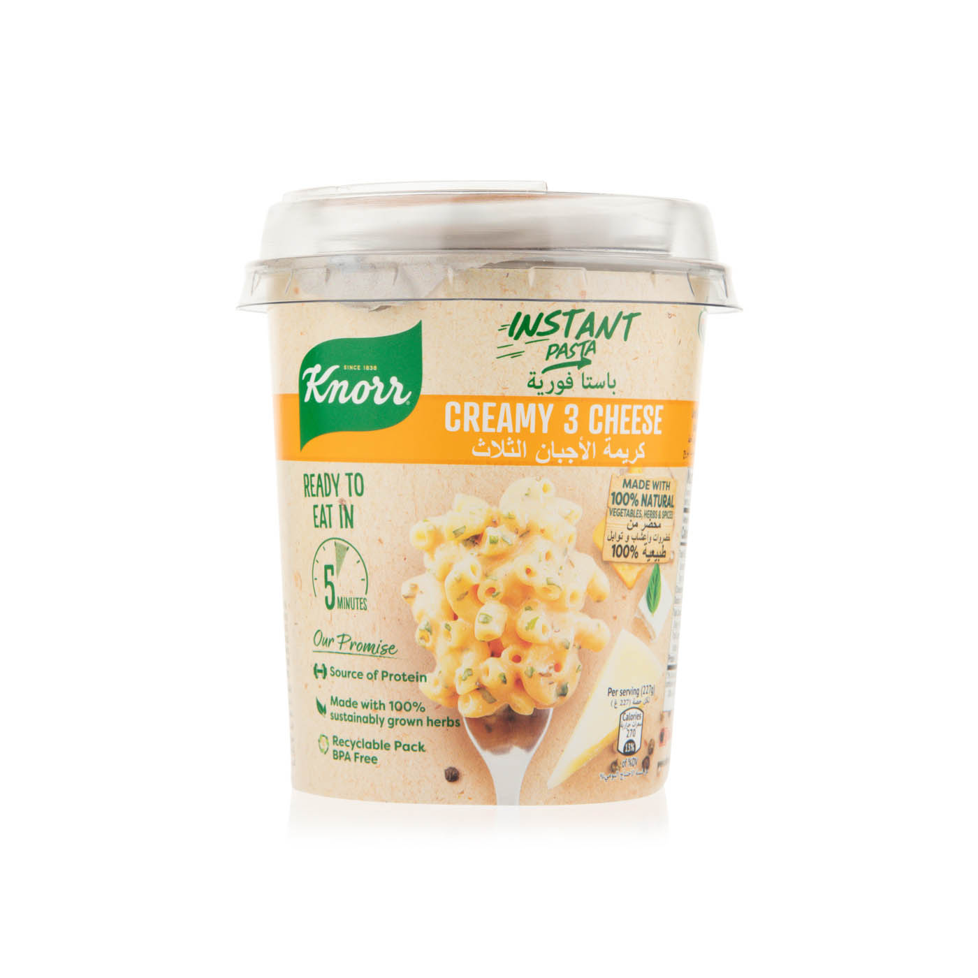 Knorr creamy 3 cheese instant pasta pot 67g Spinneys UAE
