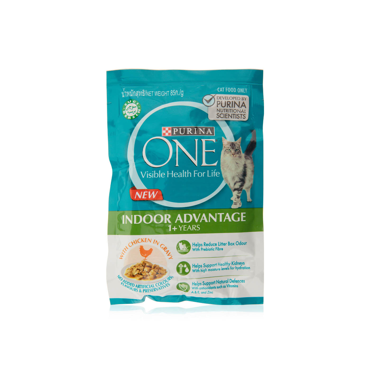 Purina One Adult Cat Chicken in Gravy 85g
