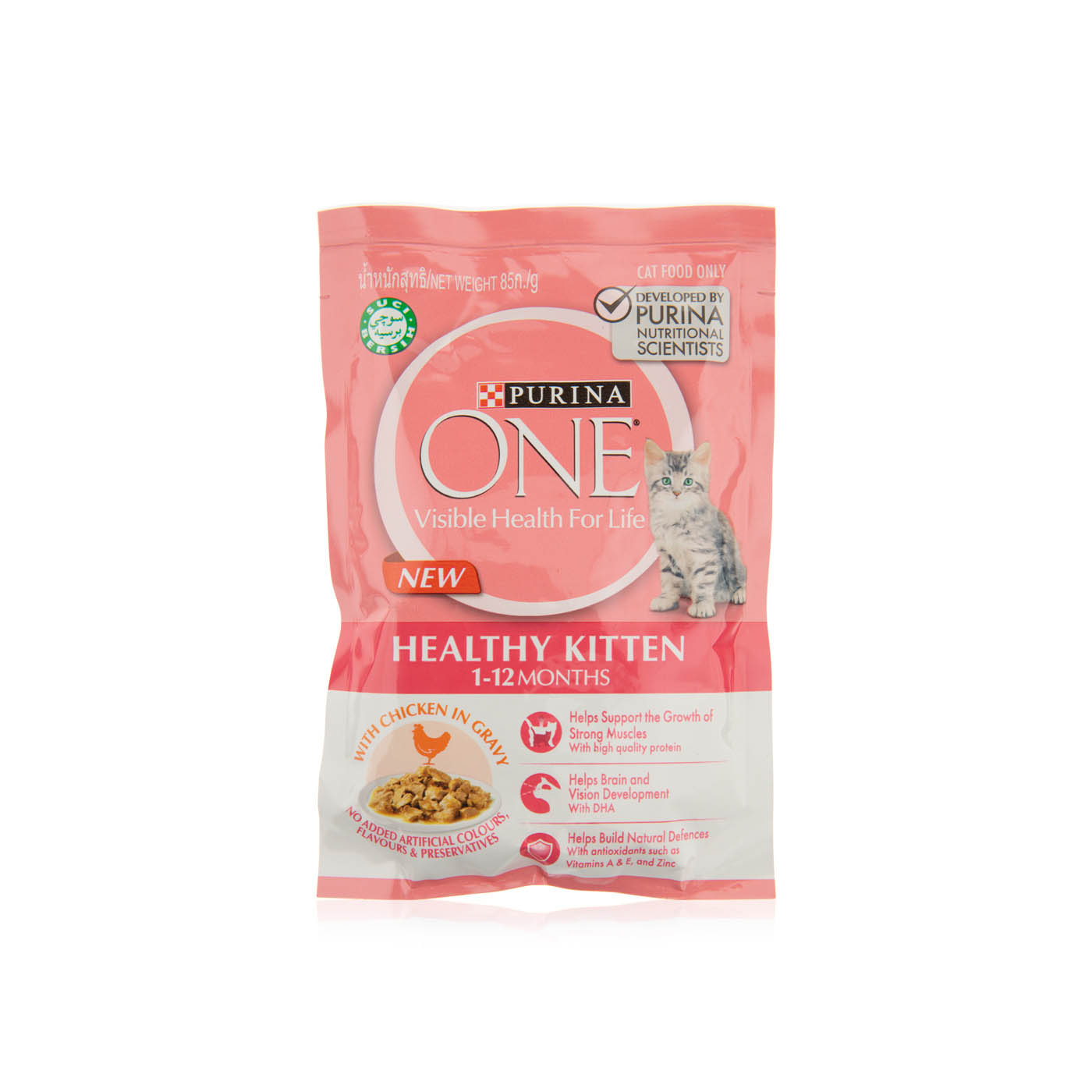 Purina One Kitten Chicken in Gravy 85g
