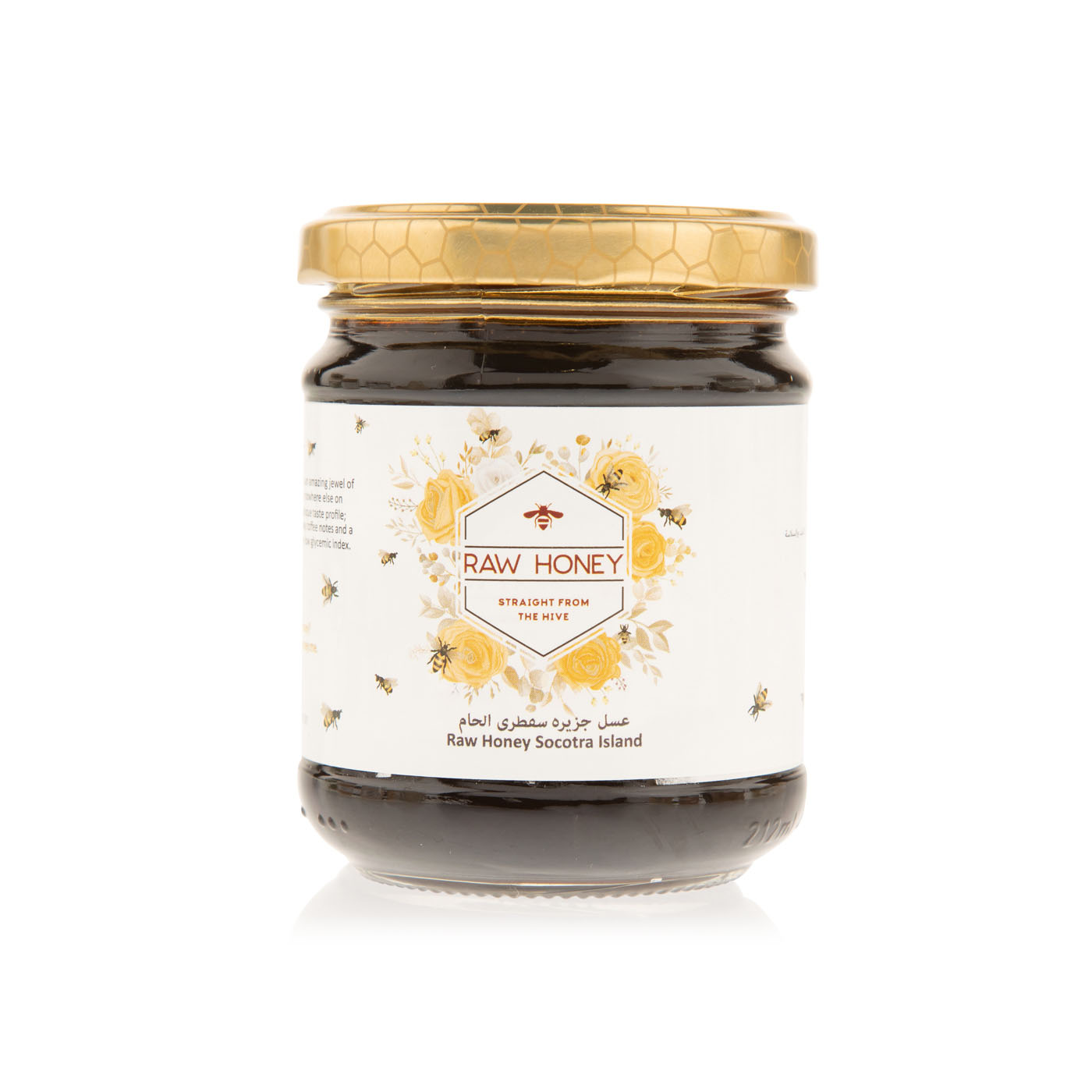 Balqees Raw Honey Socotra Island 250g