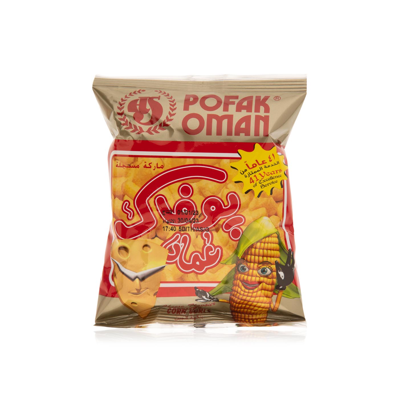 Pofaki Oman 12g