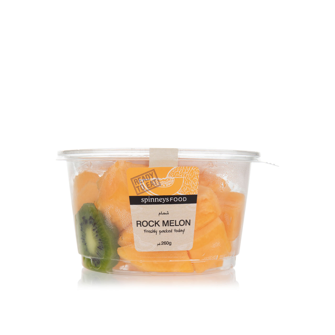 Spinneysfood fresh rock melon cuts 260g - Spinneys UAE