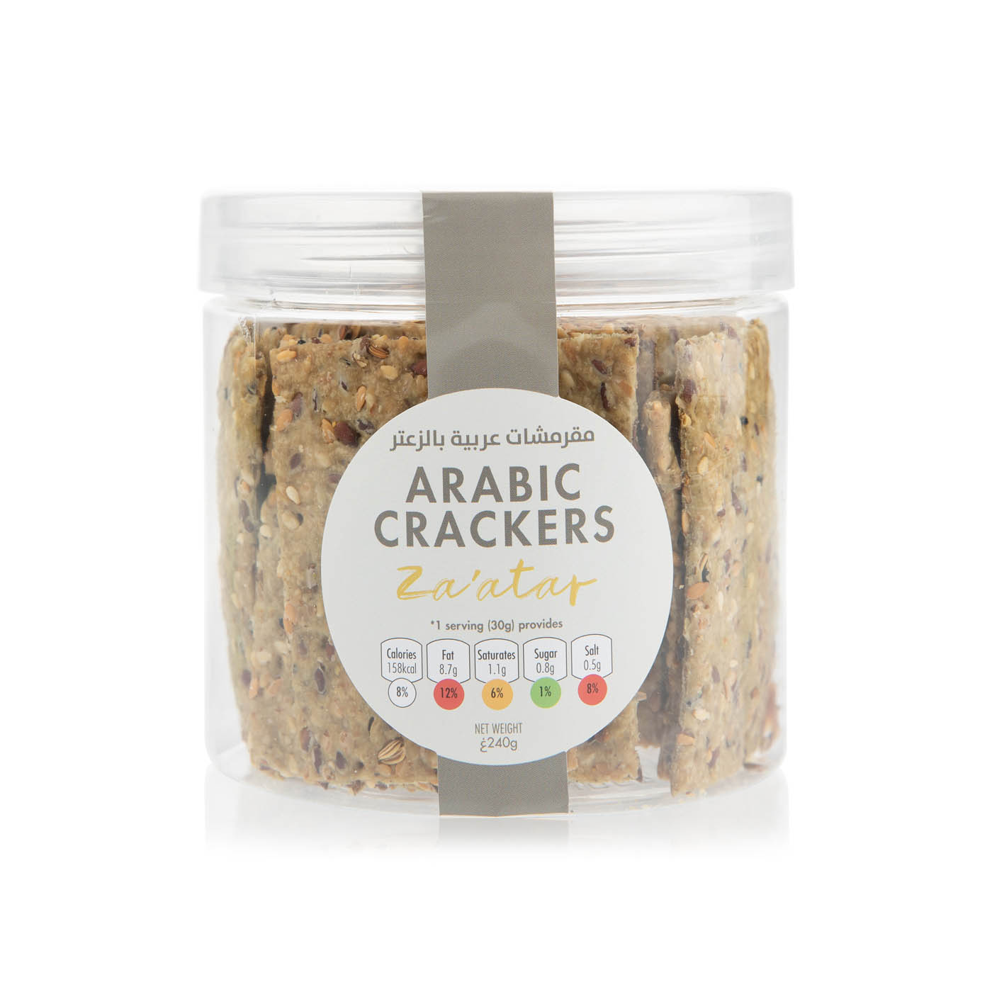 Spinneysfood Arabic Crackers Zatar 240g