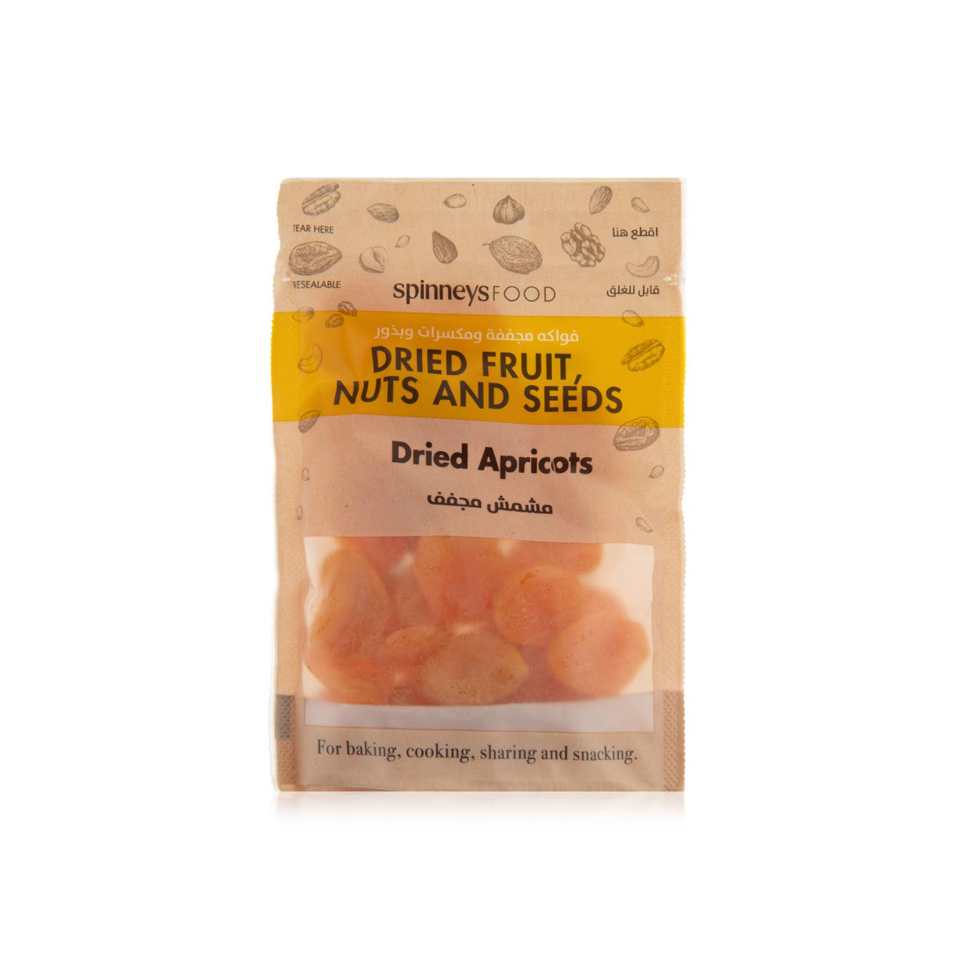 Spinneysfood Dried Apricots 100g