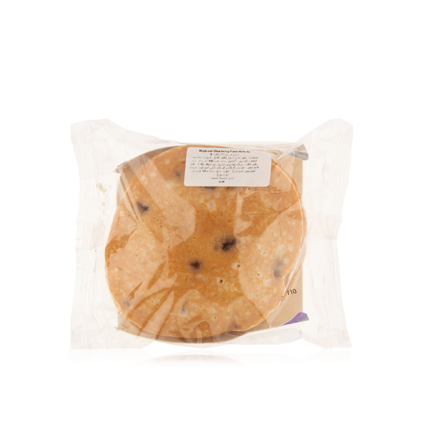 Waitrose American Style Blueberry Pancakes 4 Pack