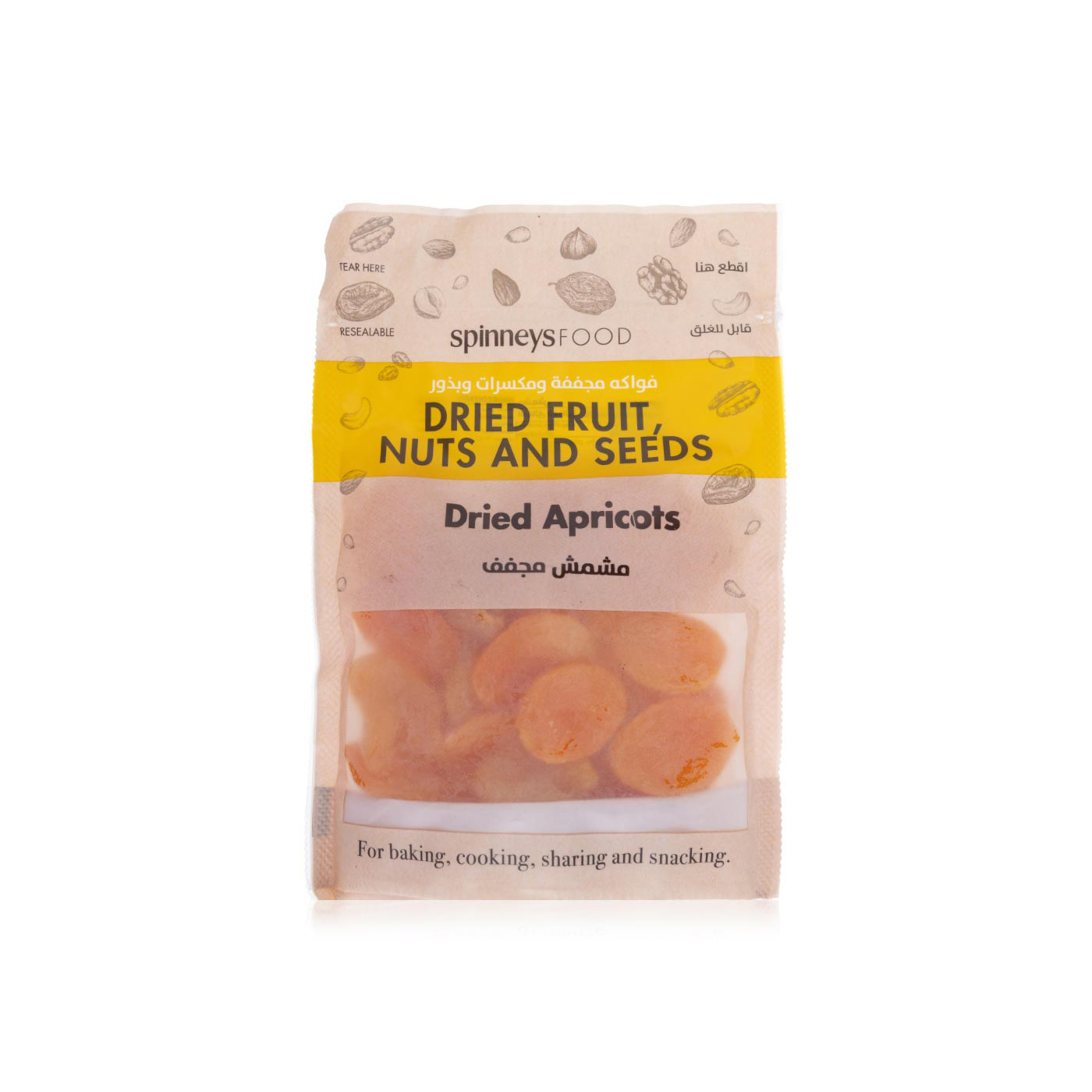 Spinneysfood Dried Apricots 200g
