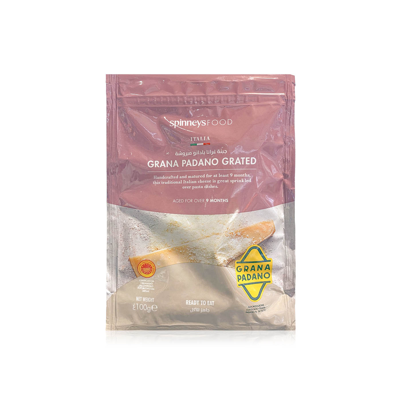 Spinneysfood Grana Padano Grated 100g