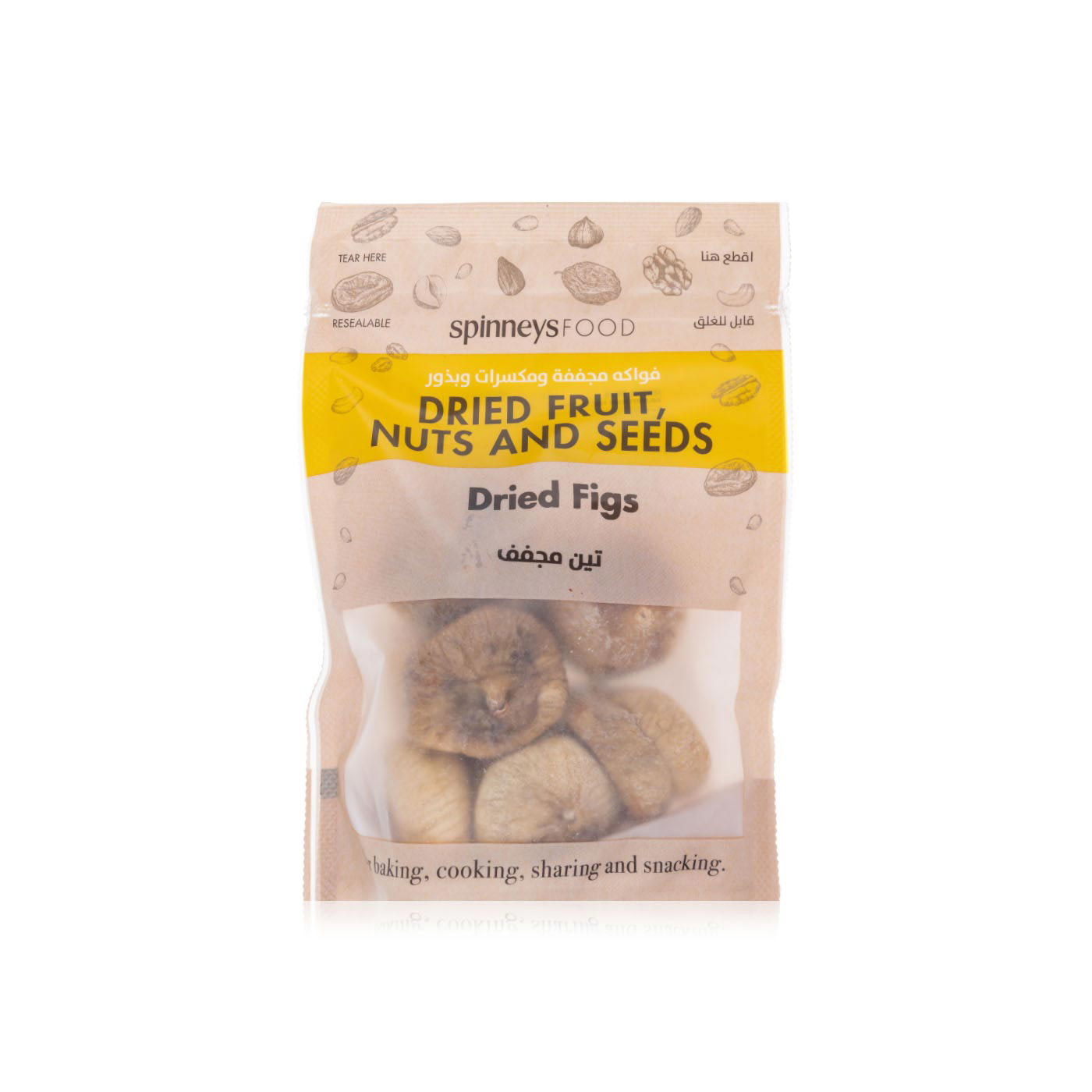 Spinneysfood Dried Figs 200g