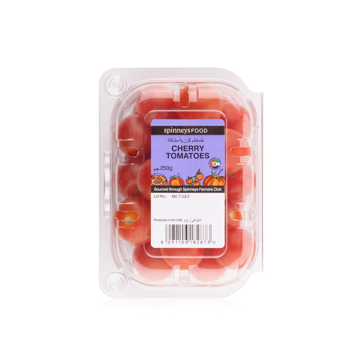 Spinneysfood Red Cherry Tomatoes UAE 250g