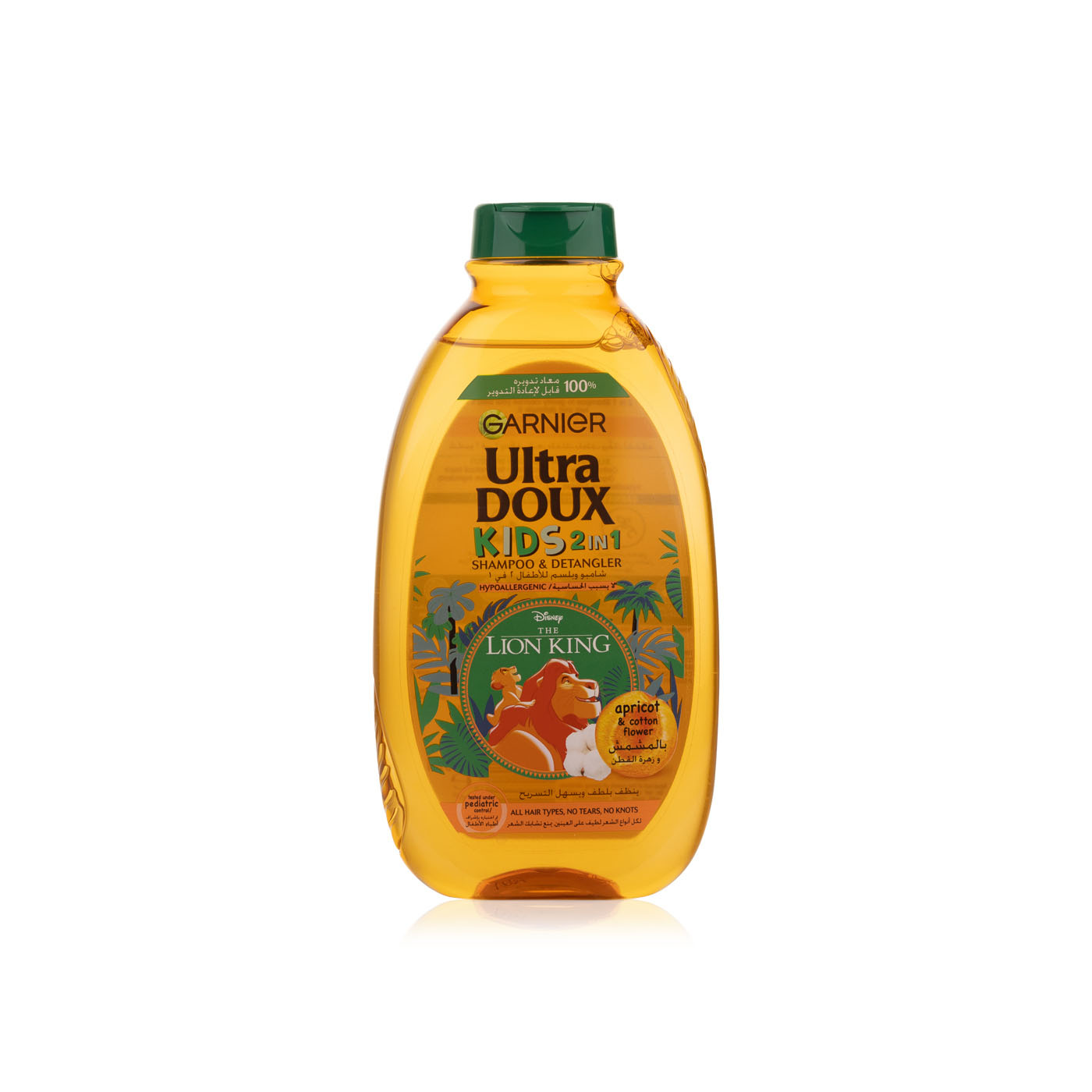 Garnier Ultimate Blends Kids Apricot Detangling Shampoo 400ml