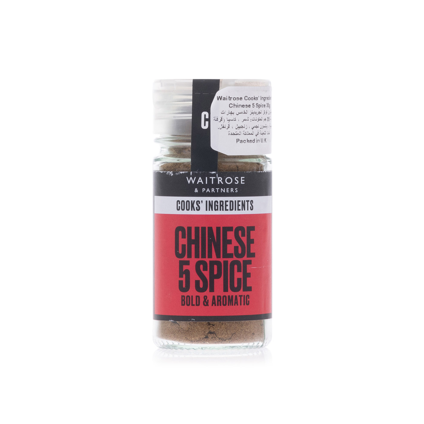Waitrose Cooks' Ingredients Chinese 5 Spice 35g