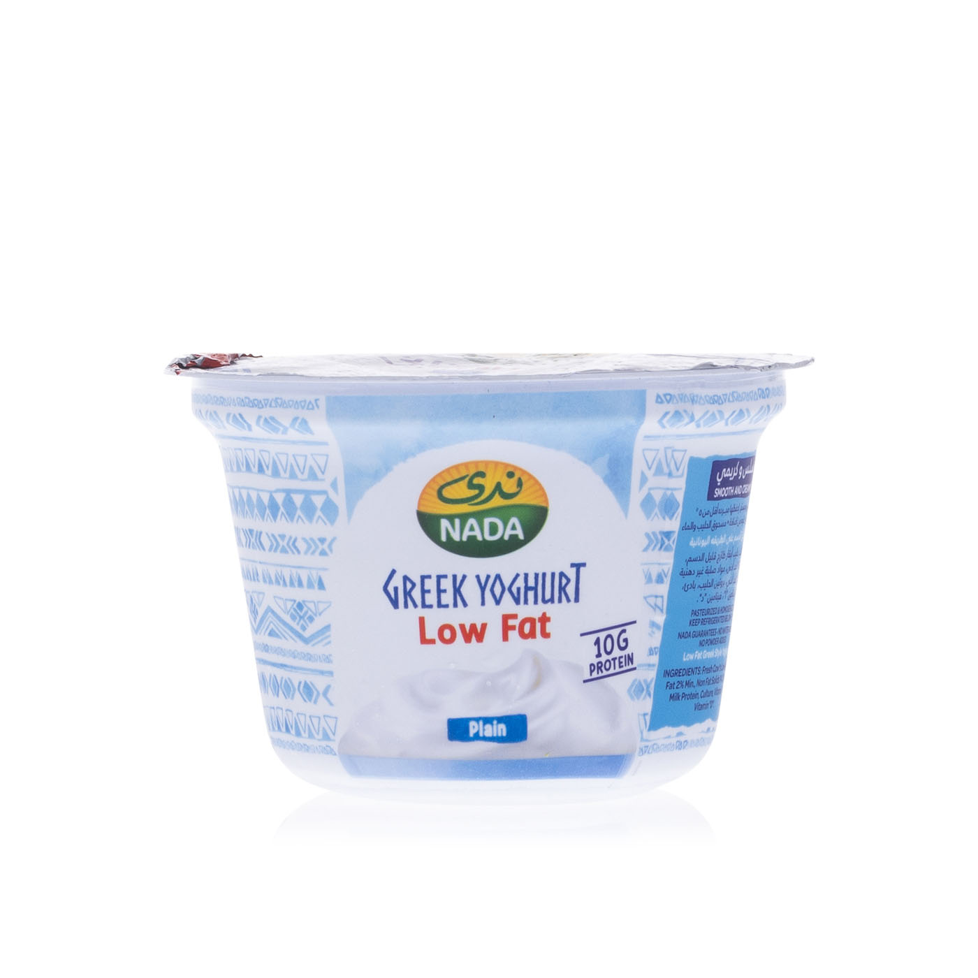 Nada Low Fat Greek Style Yoghurt 160g